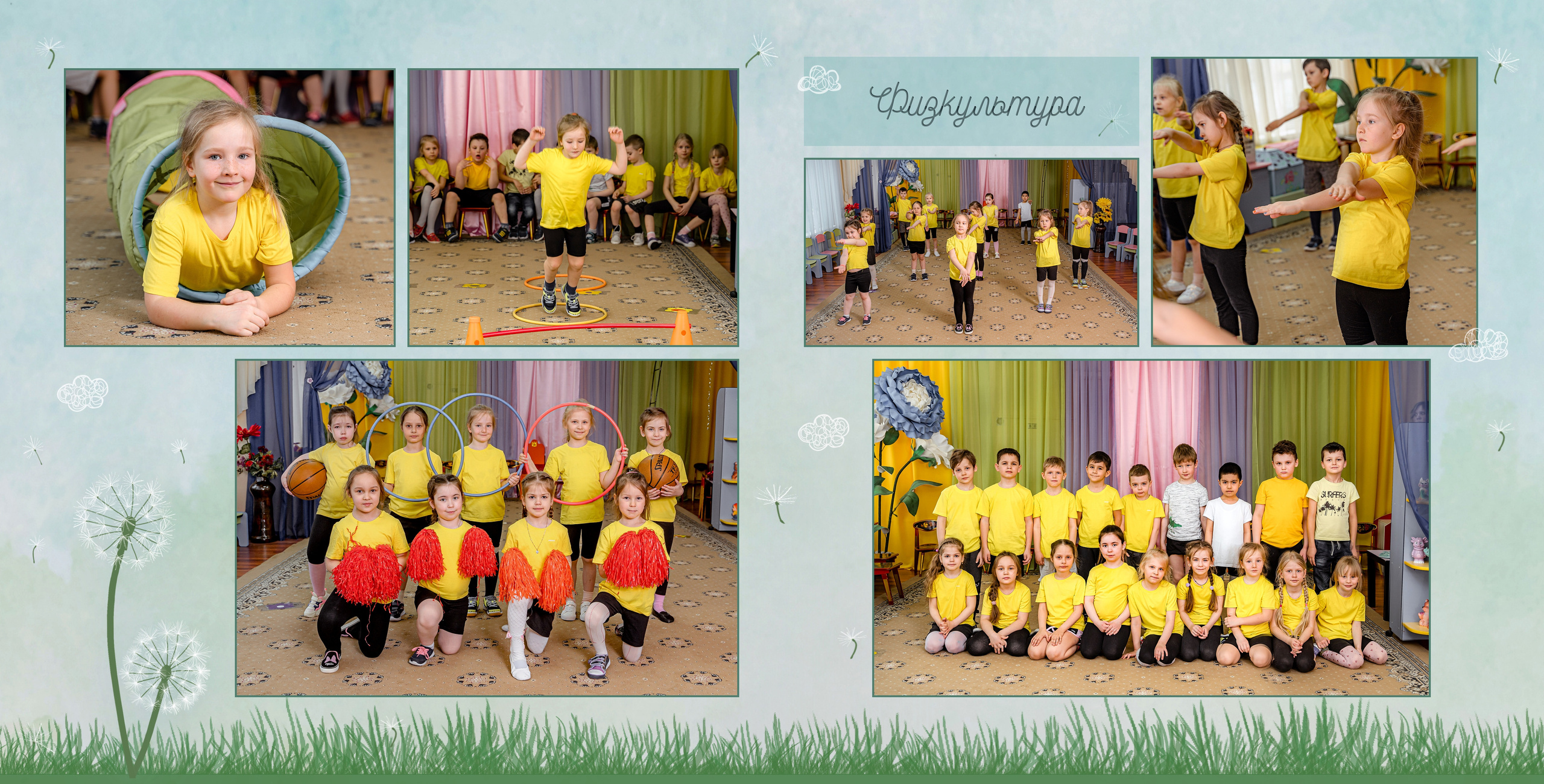 Одуванчики. Портретный фотограф в Москве Юлия Красовская