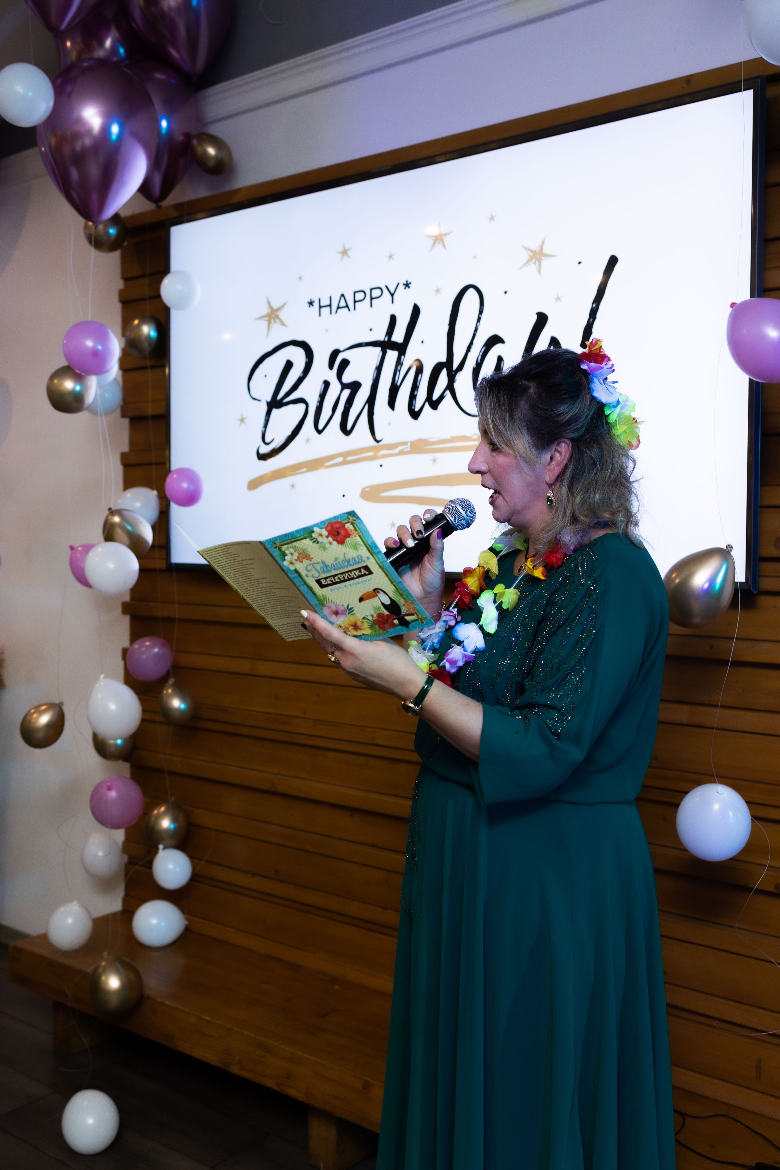 Юбилей Екатерины. Семейный, индивидуальный фотограф в Москве Ангели Марина