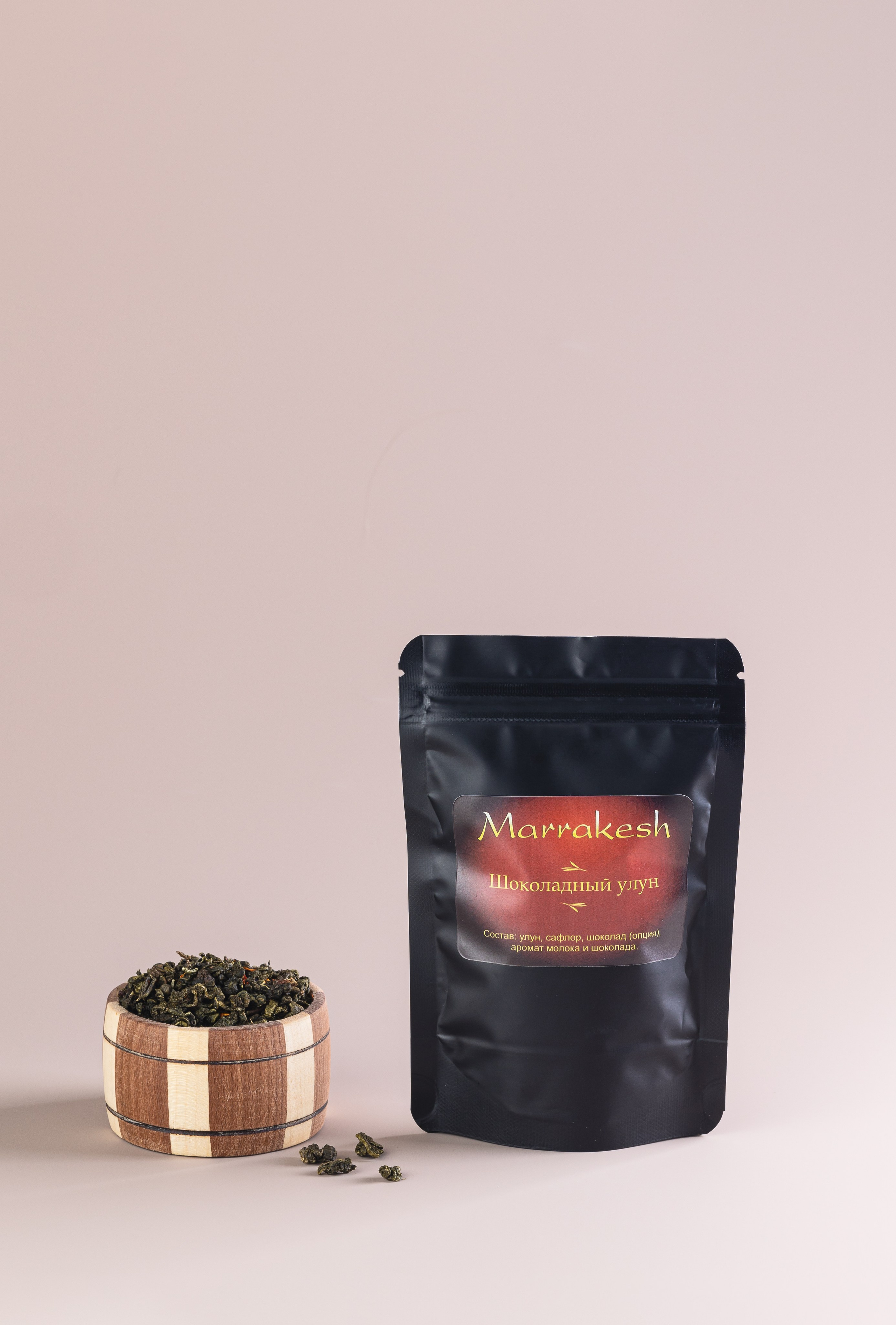 Лиля, чай Маракеш. Предметный и фуд-фотограф Лариса Андреева г. Набережные Челны