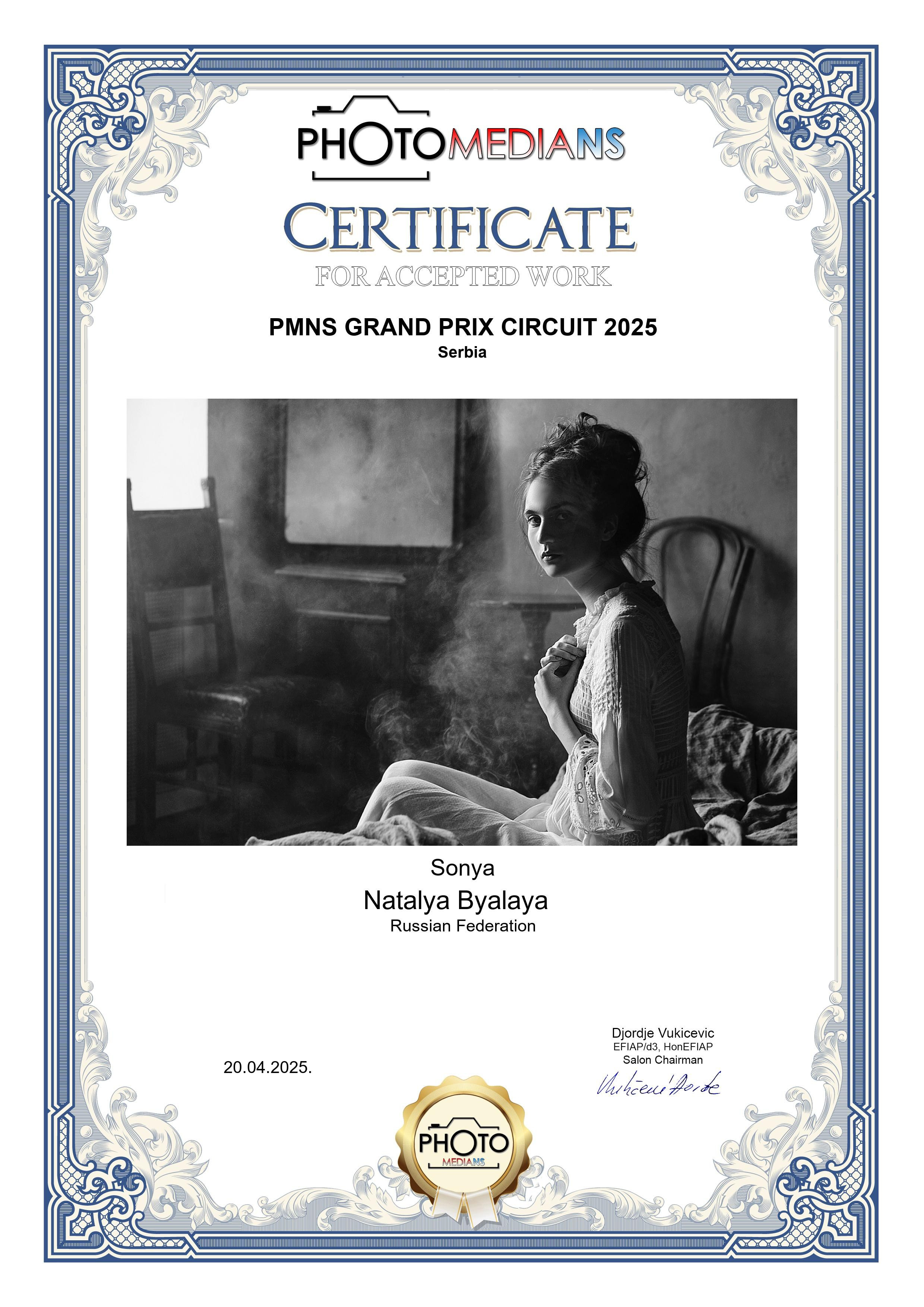 Награды. Портретный фотограф из Санкт-Петербурга Наталья Бялая