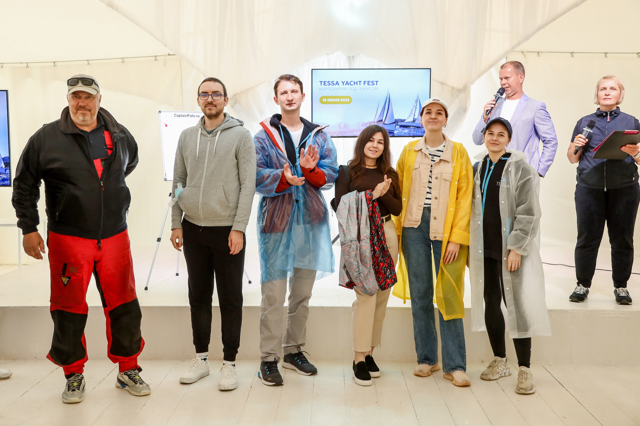 Tessa. Фотограф Антон Чупринин