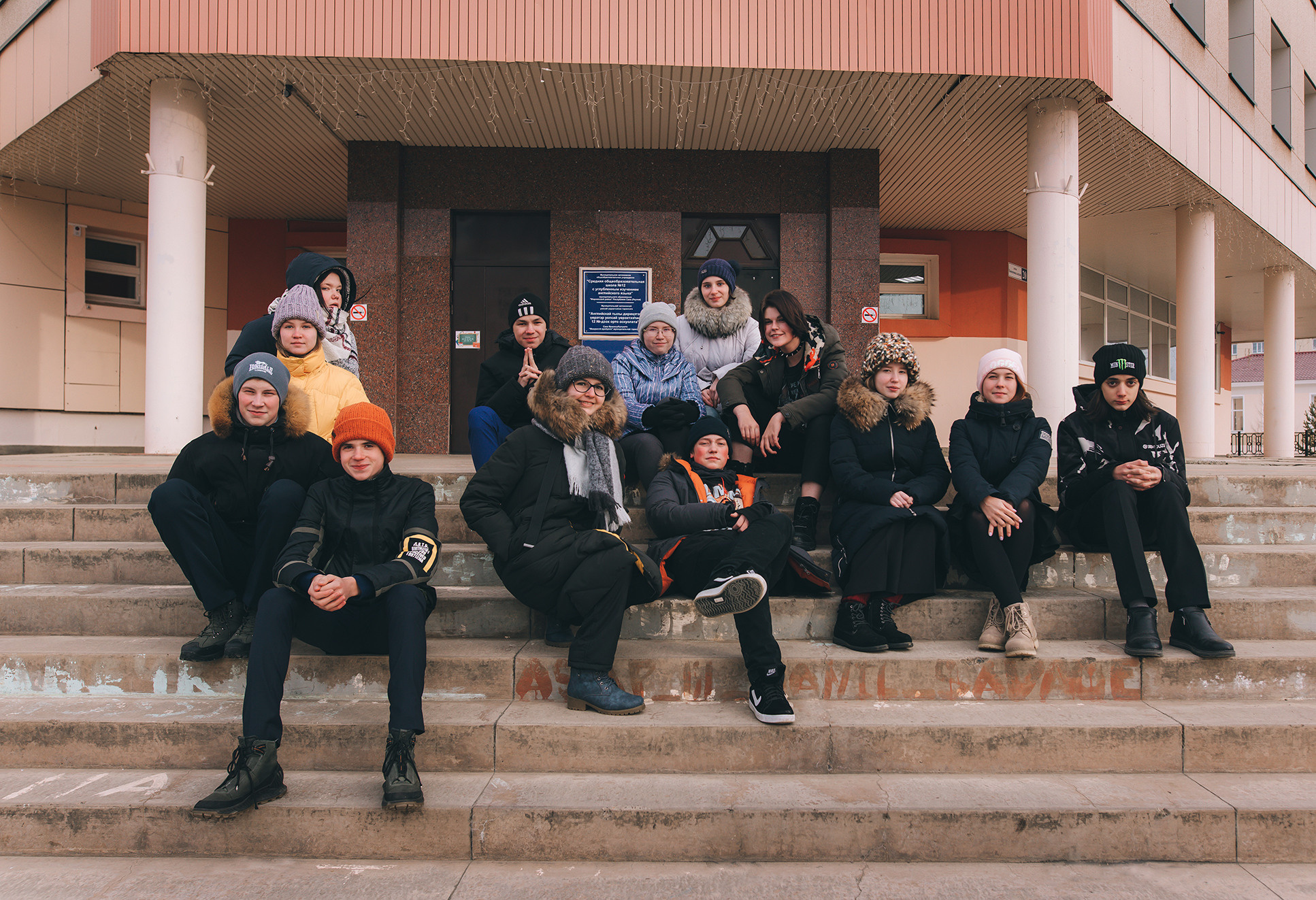 9 класс школа 2021. Семейный фотограф Островская Альбина г. Мирный Саха (Якутия)