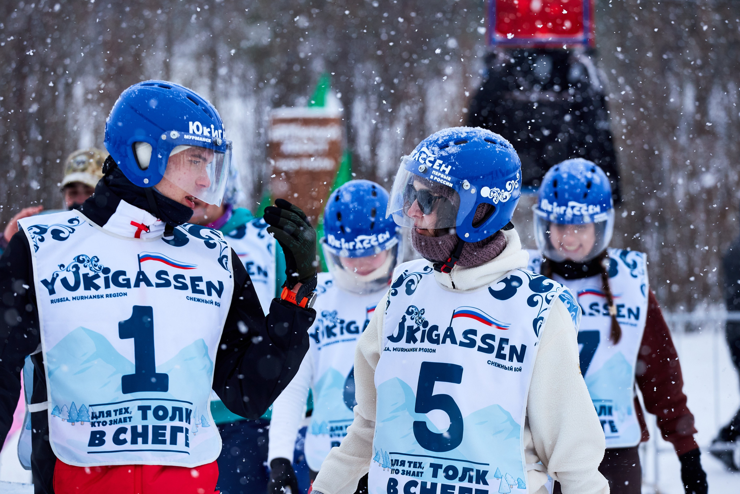 Юкигассен. Фотограф Мурманск Екатерина Мотькина