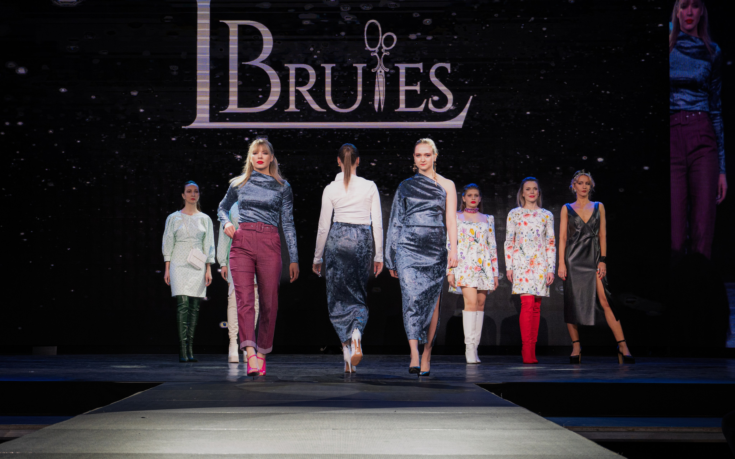 Премия "Сибирский стиль 2024"