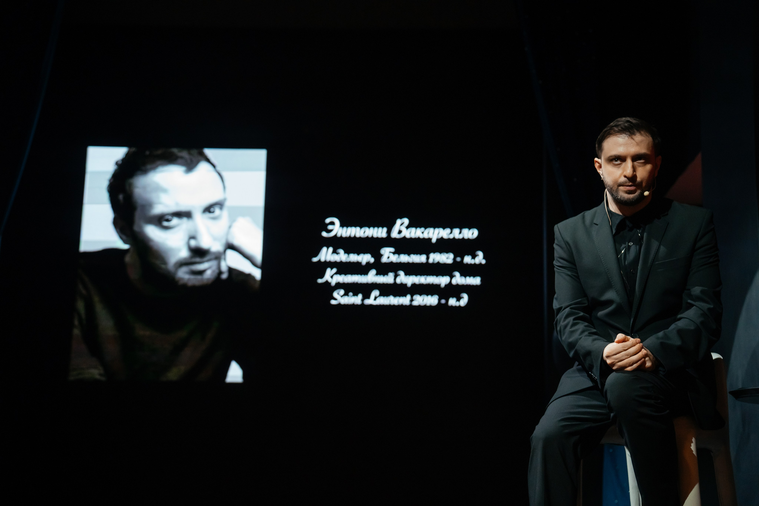 Лекция Ярослава Михеева. BENUAR Restaurant