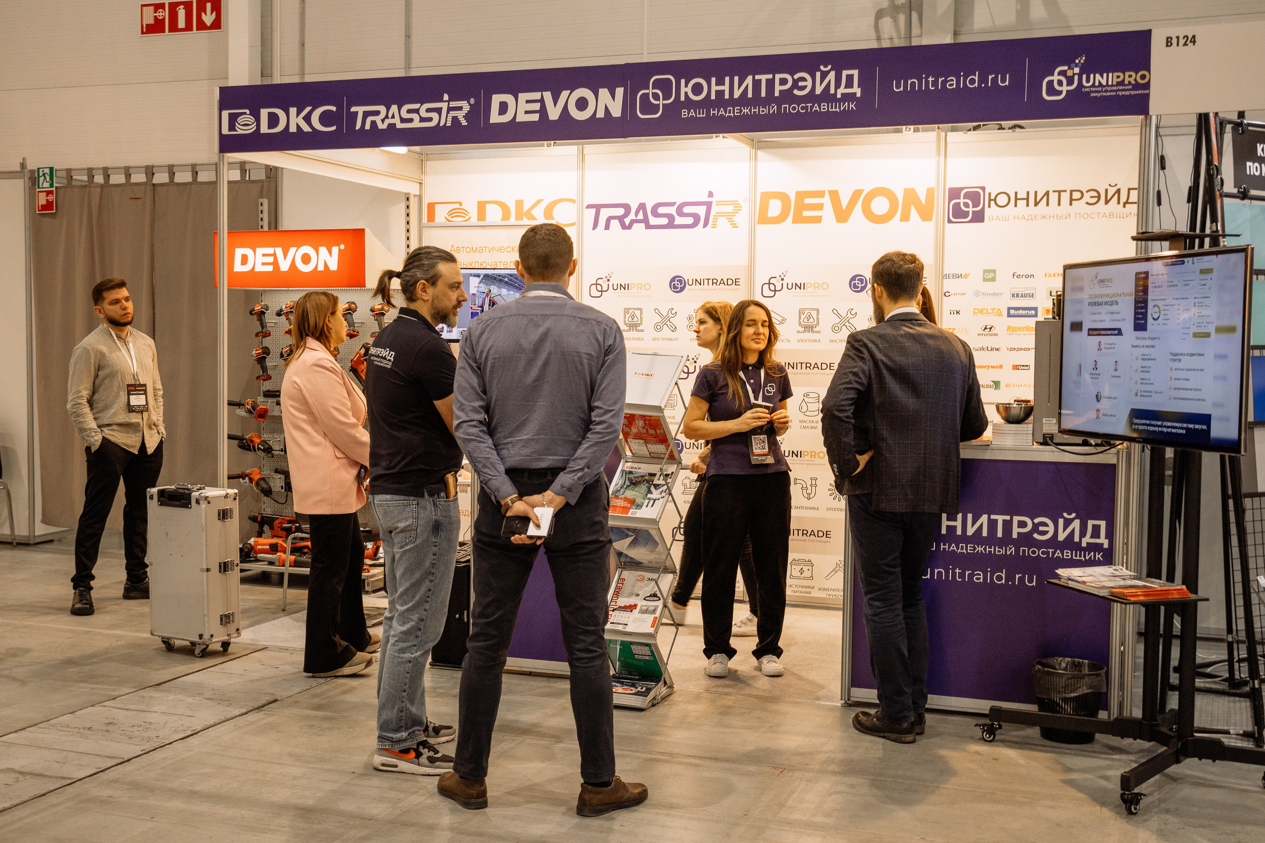 МАШ ЭКСПО. Фотограф Юлия Мальцева