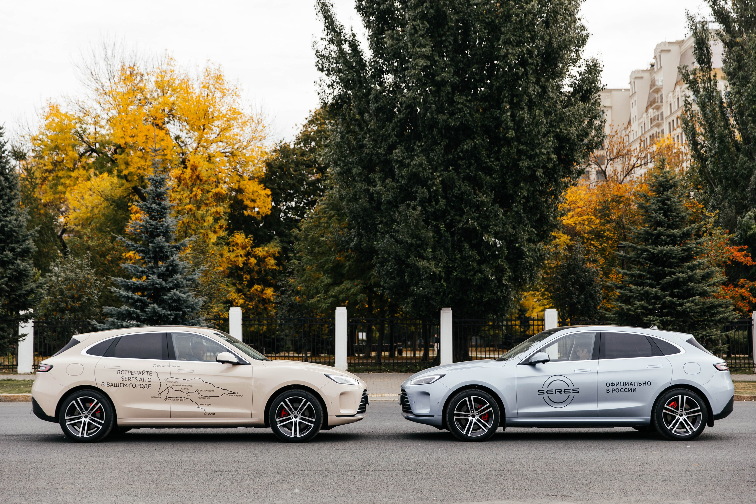 Презентация автомобилей | S E R E S. Профессиональный фотограф Тольятти | Самара | Москва | Сочи