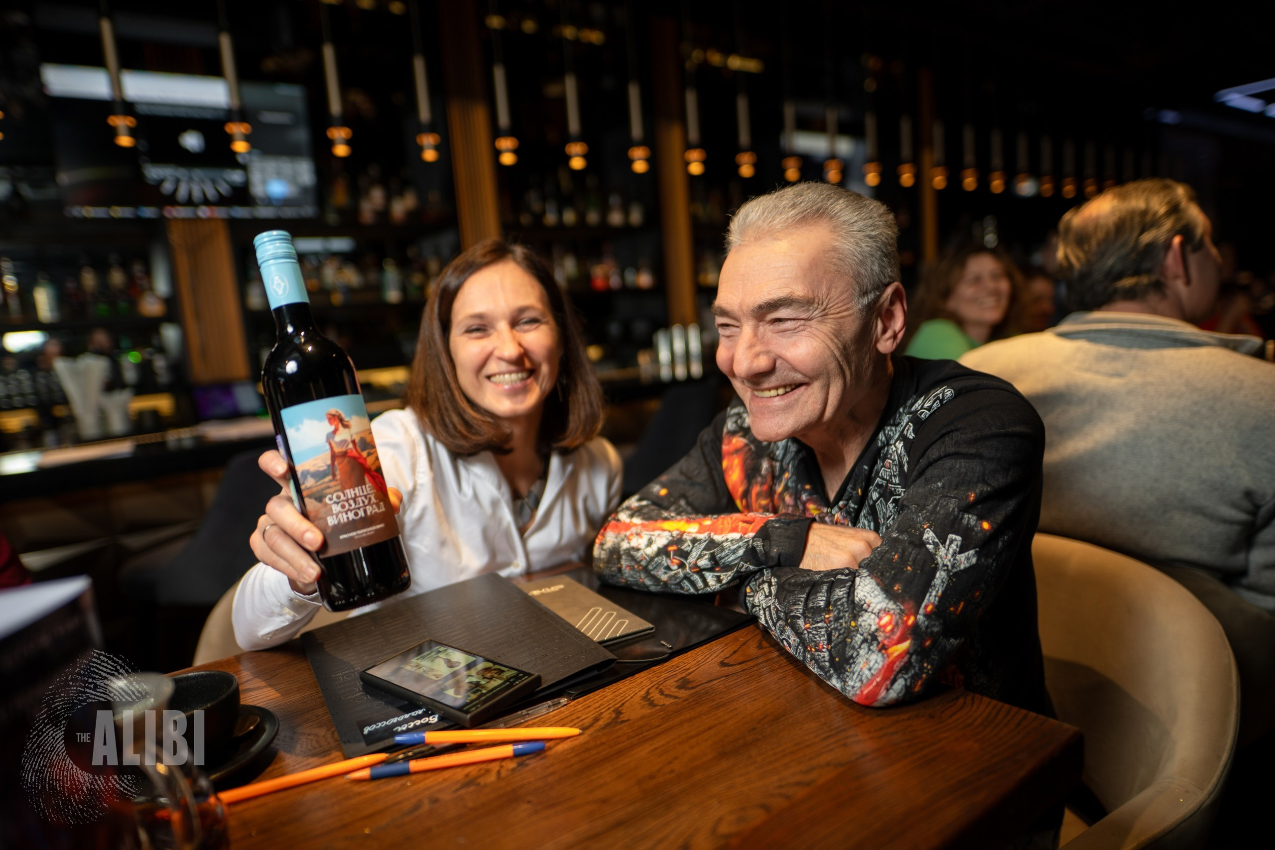 Алиби «Город, в котором погас свет» 29/01/2026. Фотограф в Краснодаре Алена Горбунова