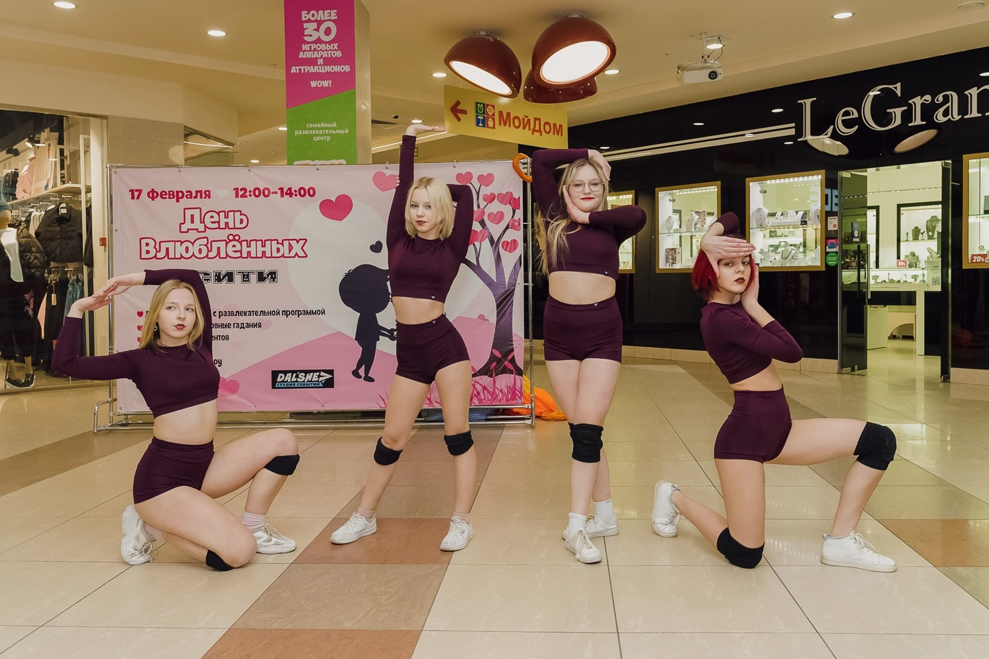 Фотограф на концерт Северодвинск. Свадебный и событийный фотограф, Северодвинск