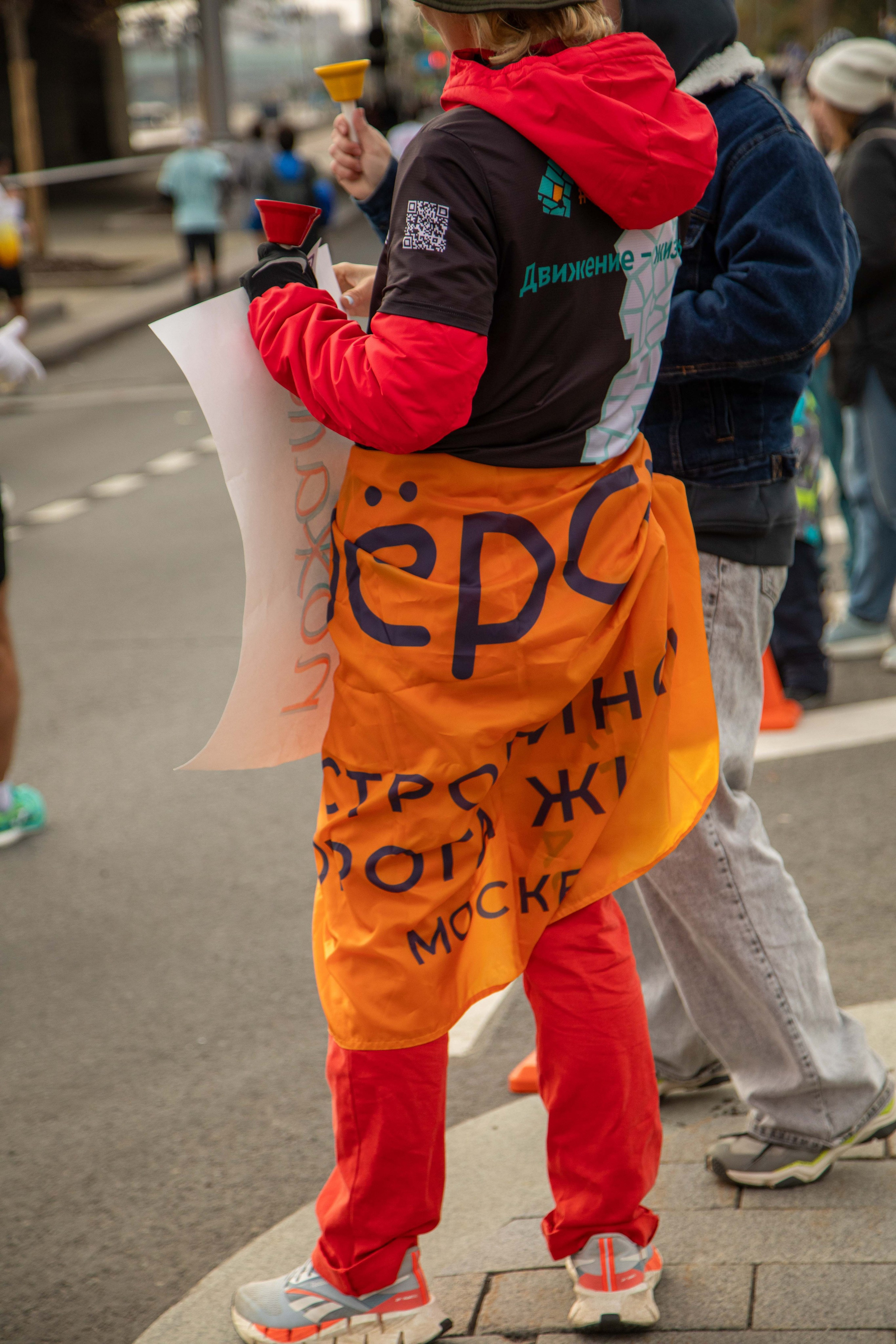 Московский марафон 2024, 13.10.24. Фотограф Сергей Ловкий