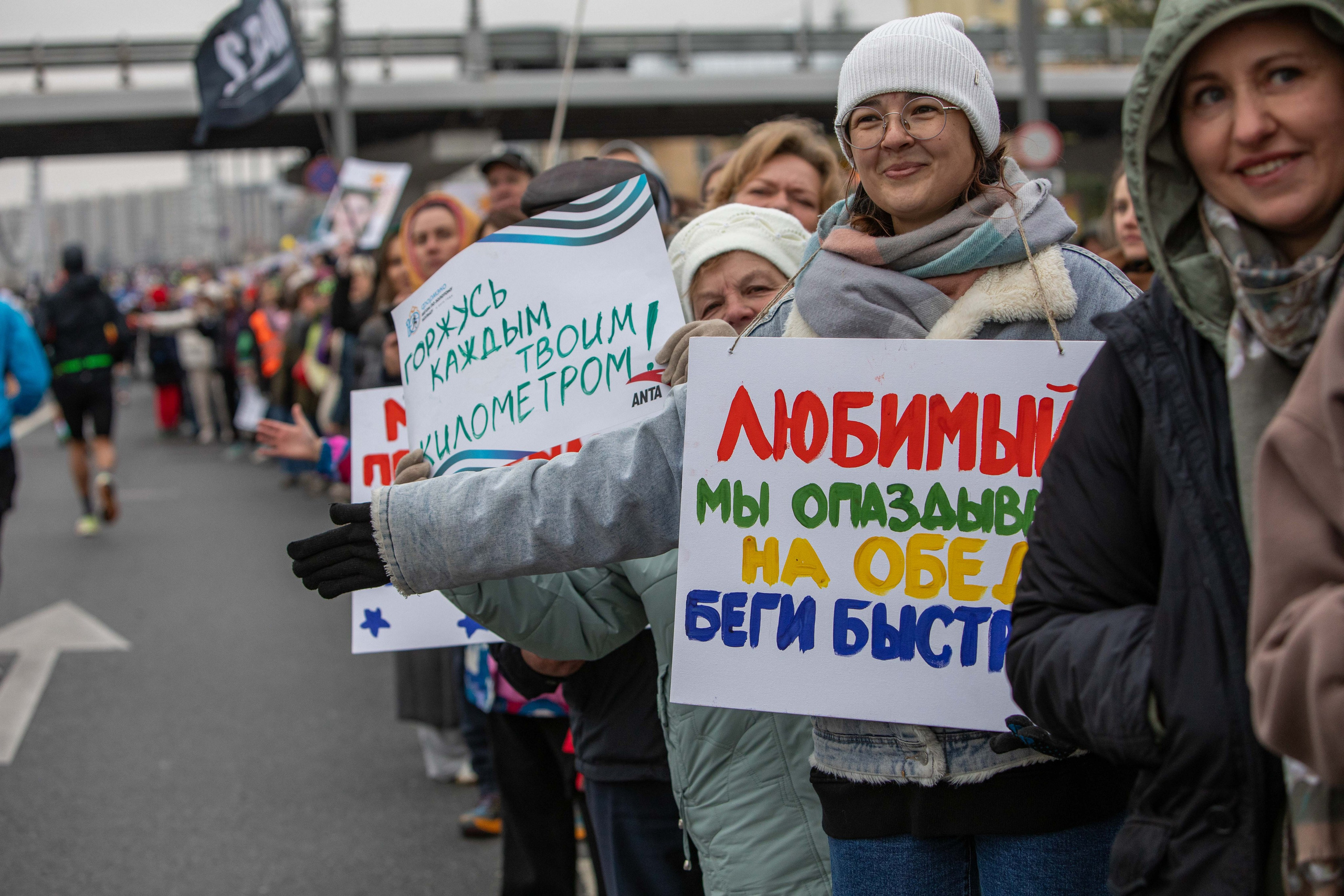 Московский марафон 2024, 13.10.24. Фотограф Сергей Ловкий