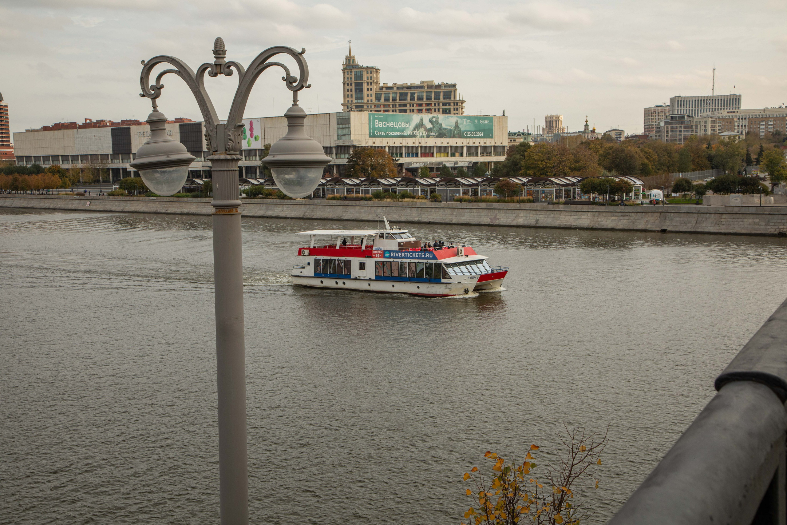 Московский марафон 2024, 13.10.24. Фотограф Сергей Ловкий