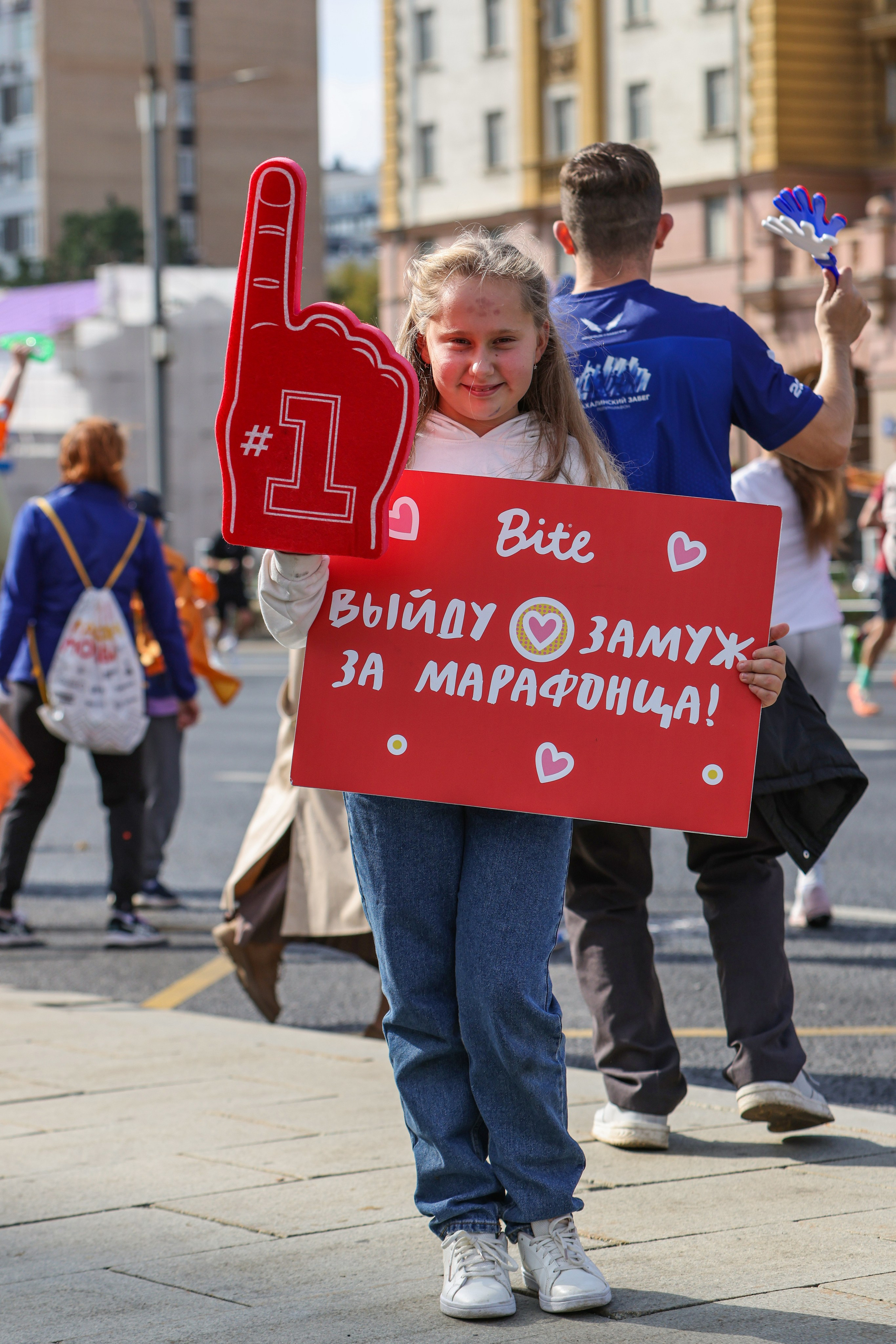 Московский Марафон, 20 и 21.09.25. Фотограф Сергей Ловкий