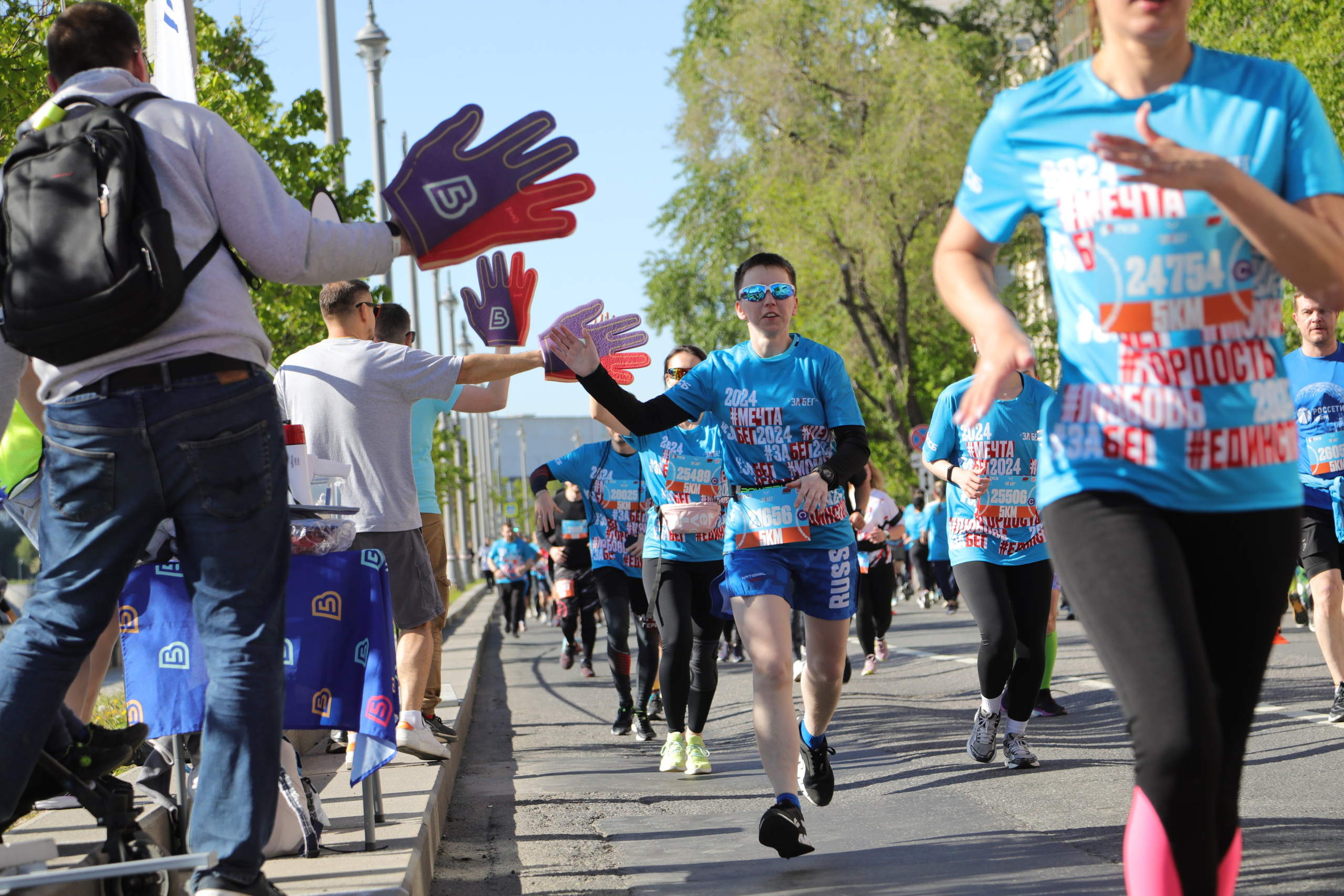 ЗаБег.РФ, 19.05.24 г. Фотограф Сергей Ловкий