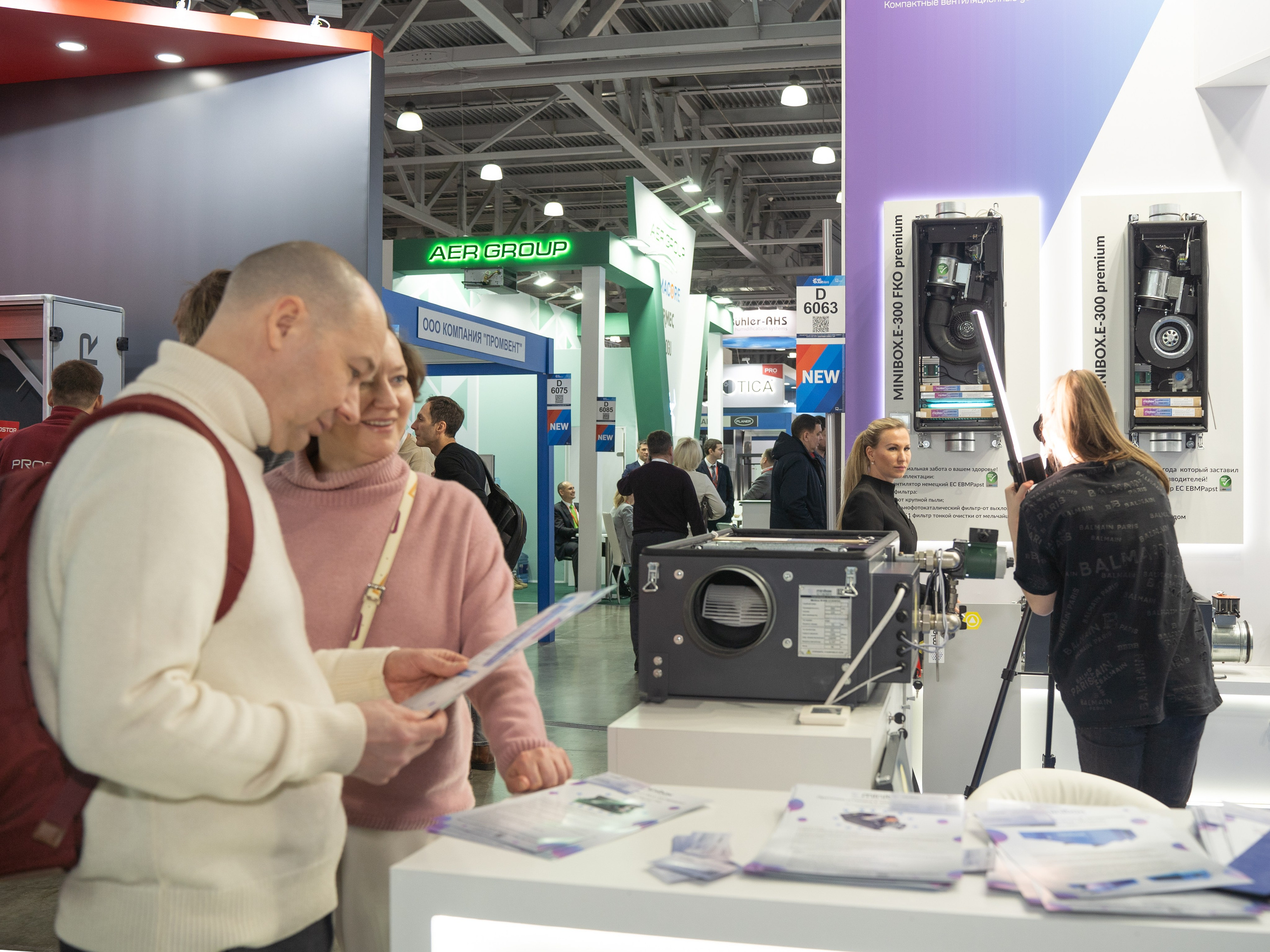 Крокус Вентиляция. Фотограф Зинаида Евдокимова