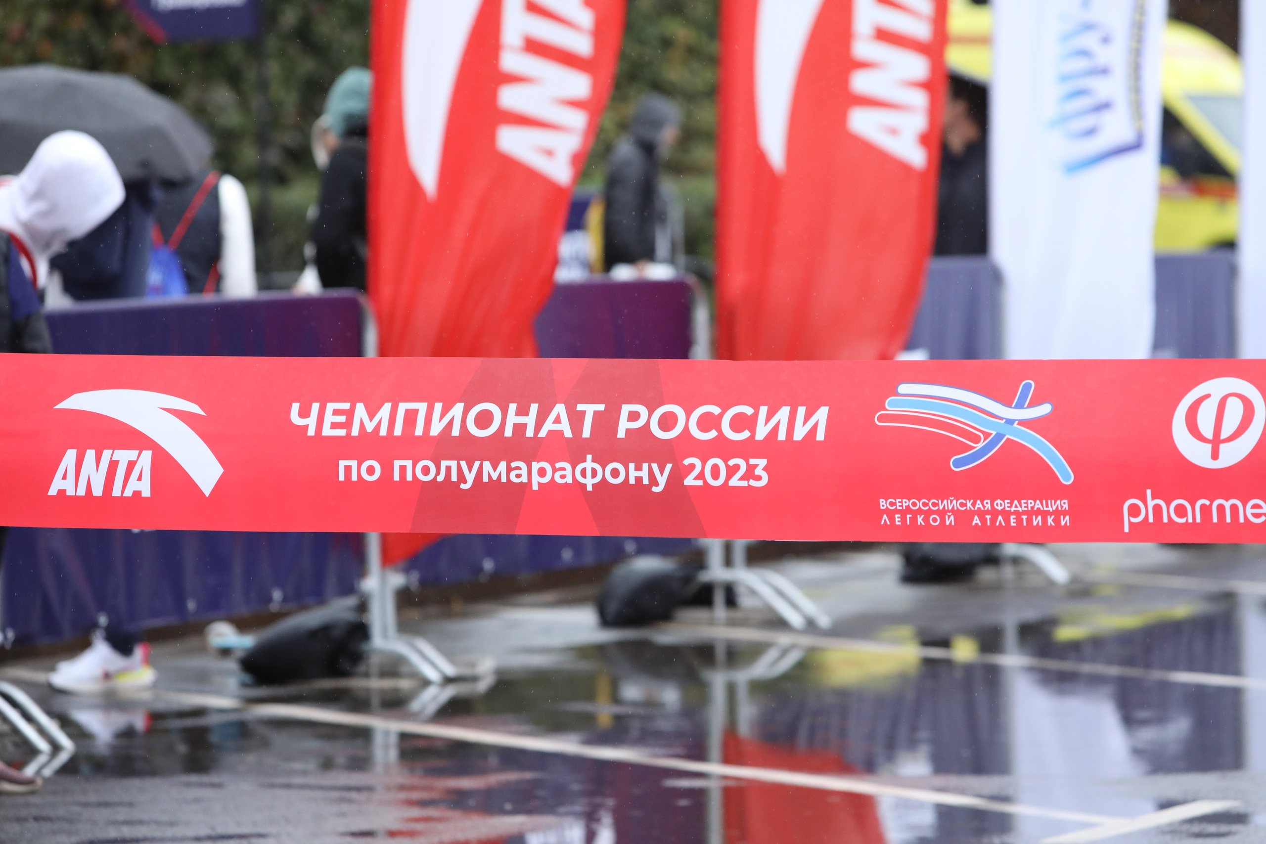 Полумарафон Моя столица, 1 октября 2023 г. Фотограф Сергей Ловкий