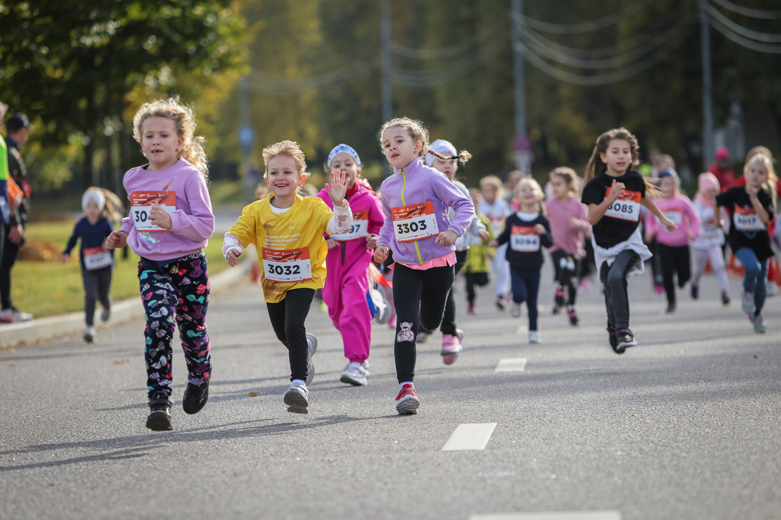 Полумарафон «Моя столица», 1-й день, 04.10.25. Фотограф Сергей Ловкий