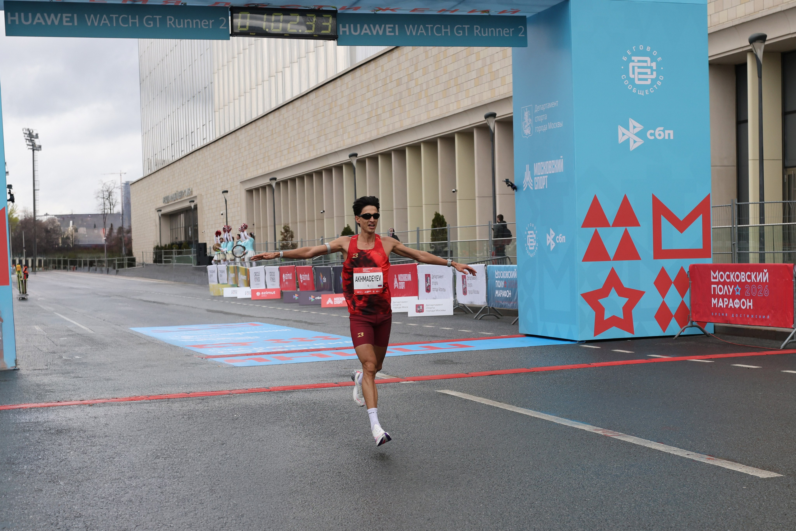 Московский полумарафон 25 и 26.04.26. Фотограф Сергей Ловкий