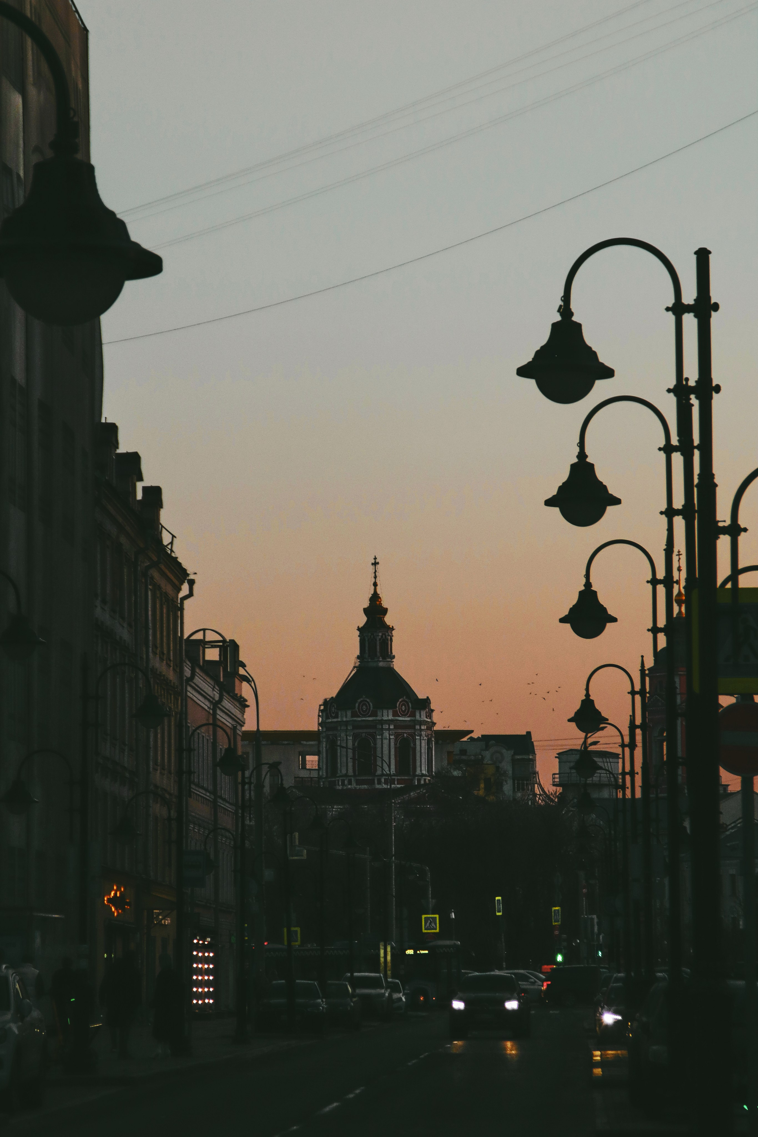 Москва. Фотограф Александр Рауш