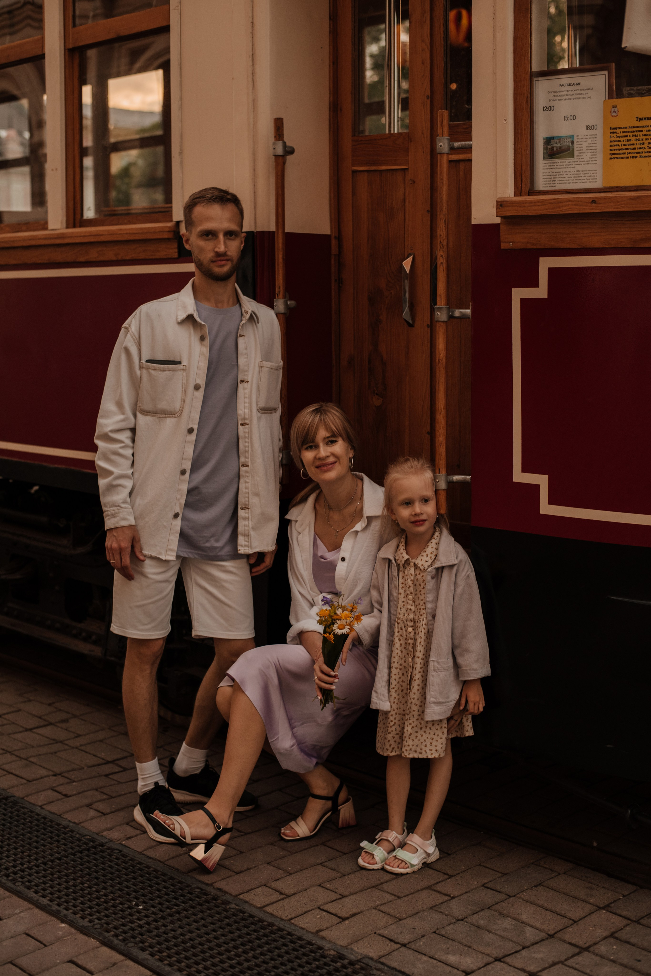 Мира ♡ Рима ♡ Артем. Фотограф Ольга Плеханова | Нижний Новгород, Москва