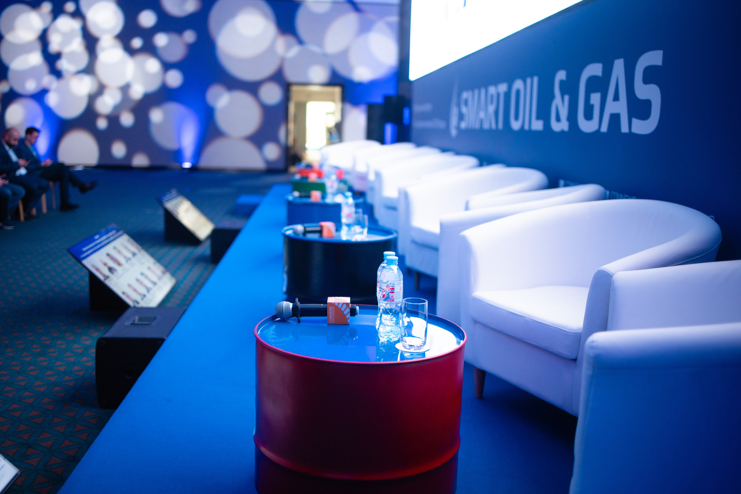 Конференция SMART OIL & GAS. Репортажный фотограф Алексей Бичарев