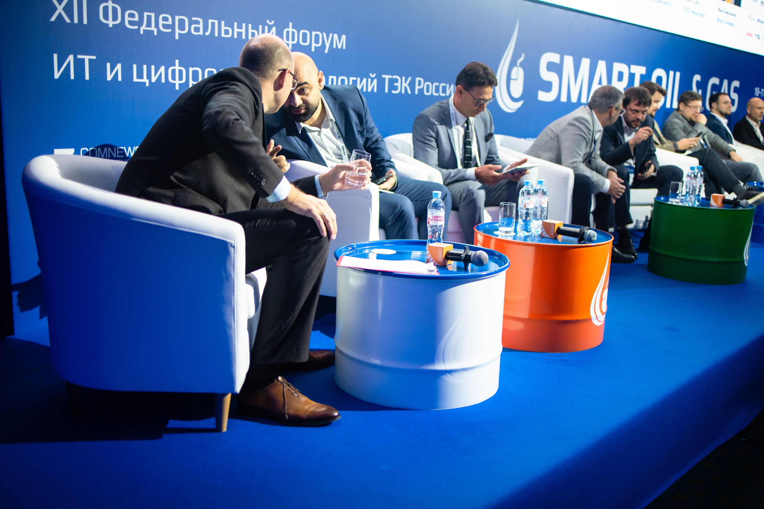 Конференция SMART OIL & GAS. Репортажный фотограф Алексей Бичарев