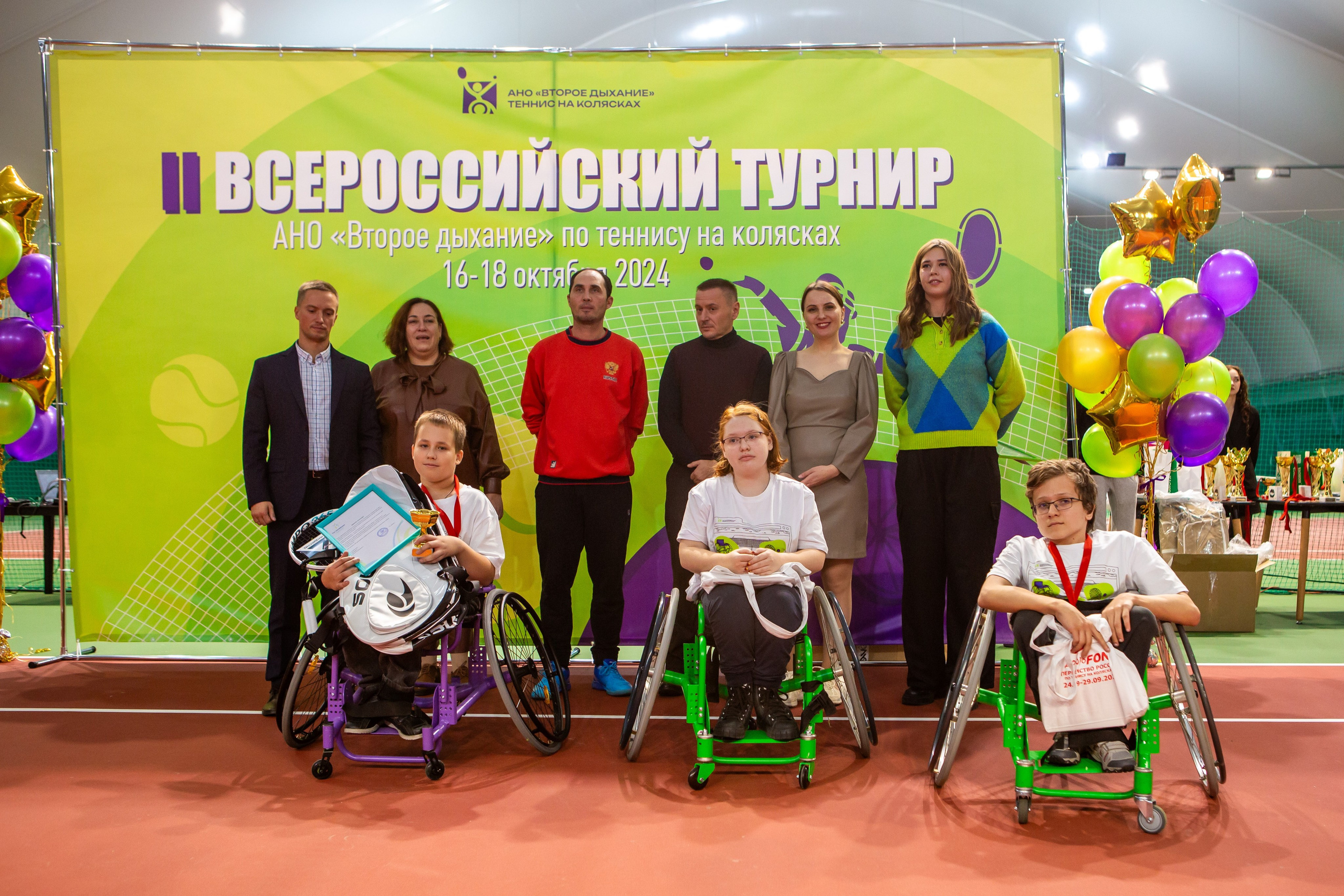 Турнир по теннису на колясках. Репортажный, семейный, свадебный, портретный фотограф