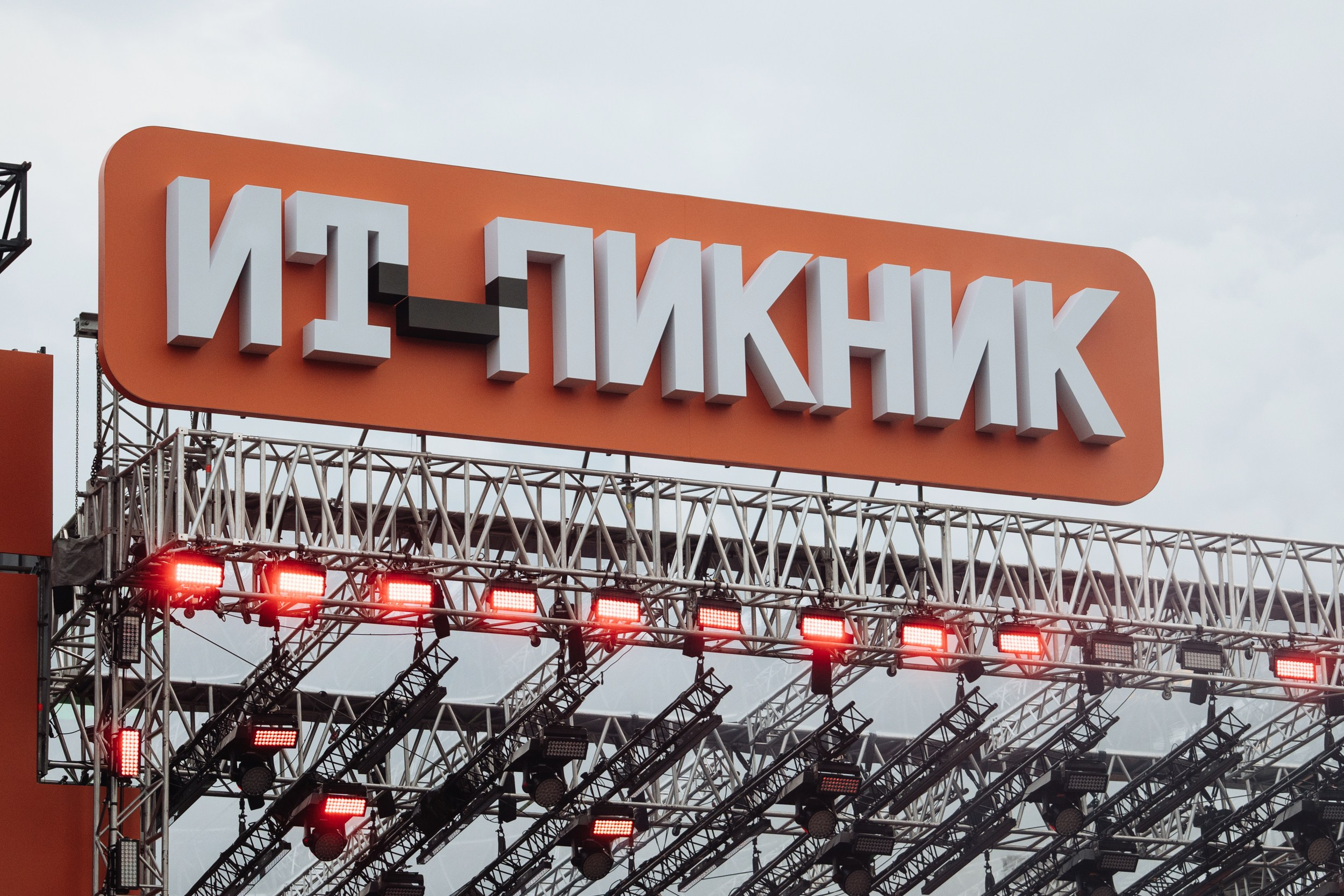 Corporate & Event Projects