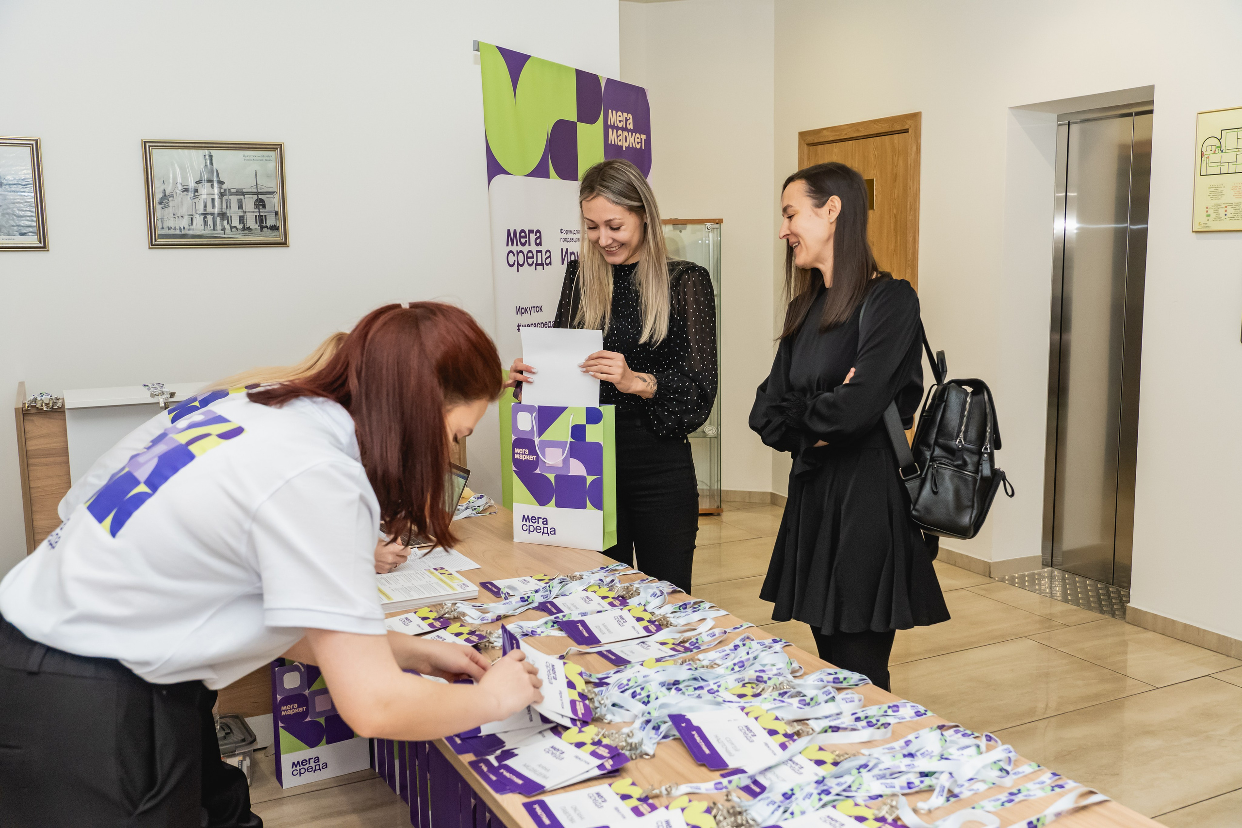 Мегасреда. Занимаюсь профессиональной фотографией и живу рядом с Байкалом. Работаю в разных жанрах