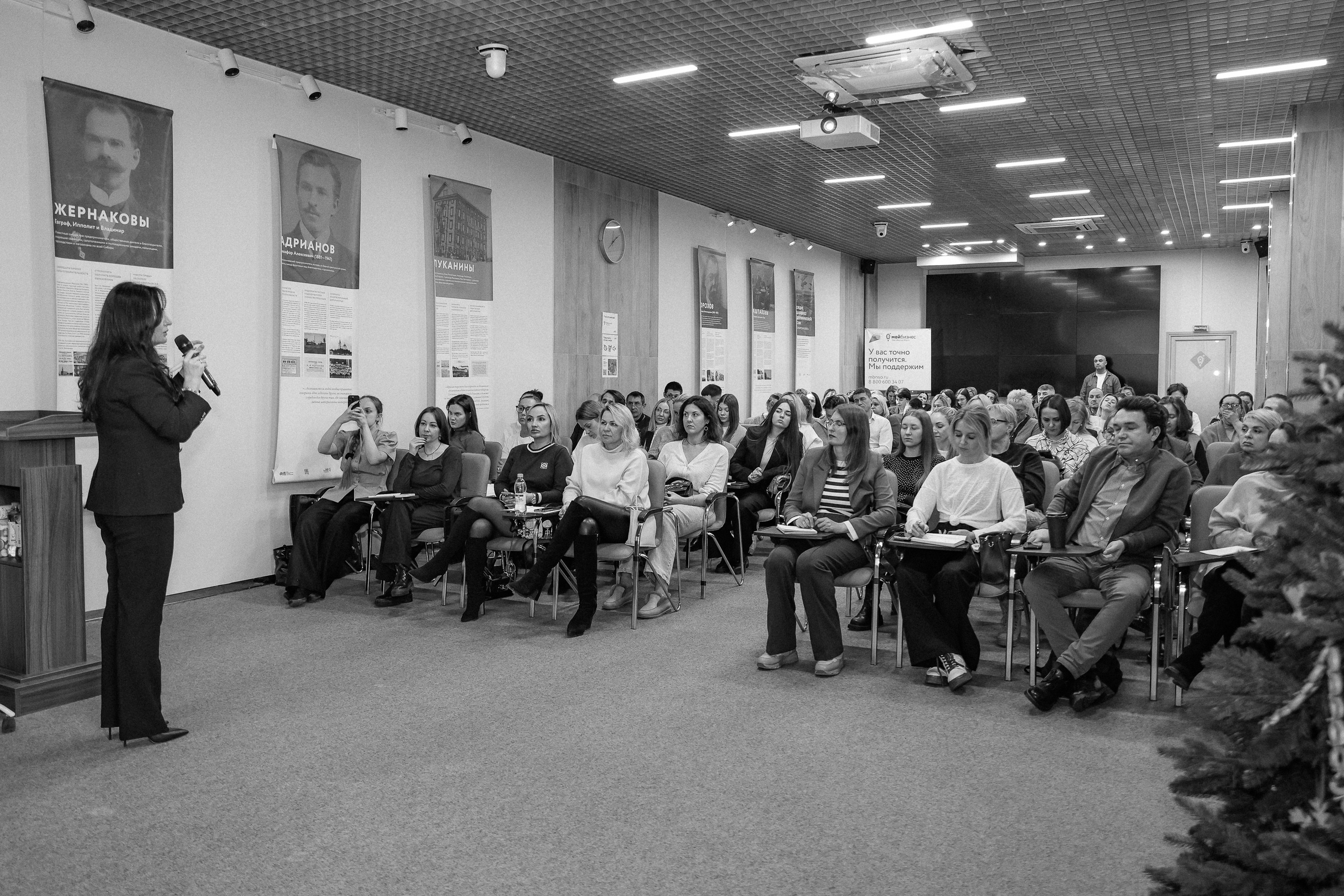 Интенсив Прорывные продажи. Фотограф Юлия Мальцева