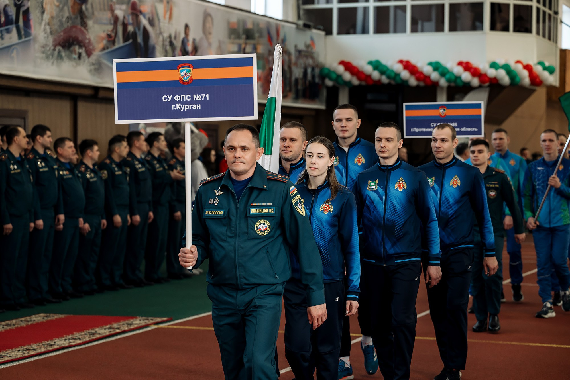 спортивныйрепортаж