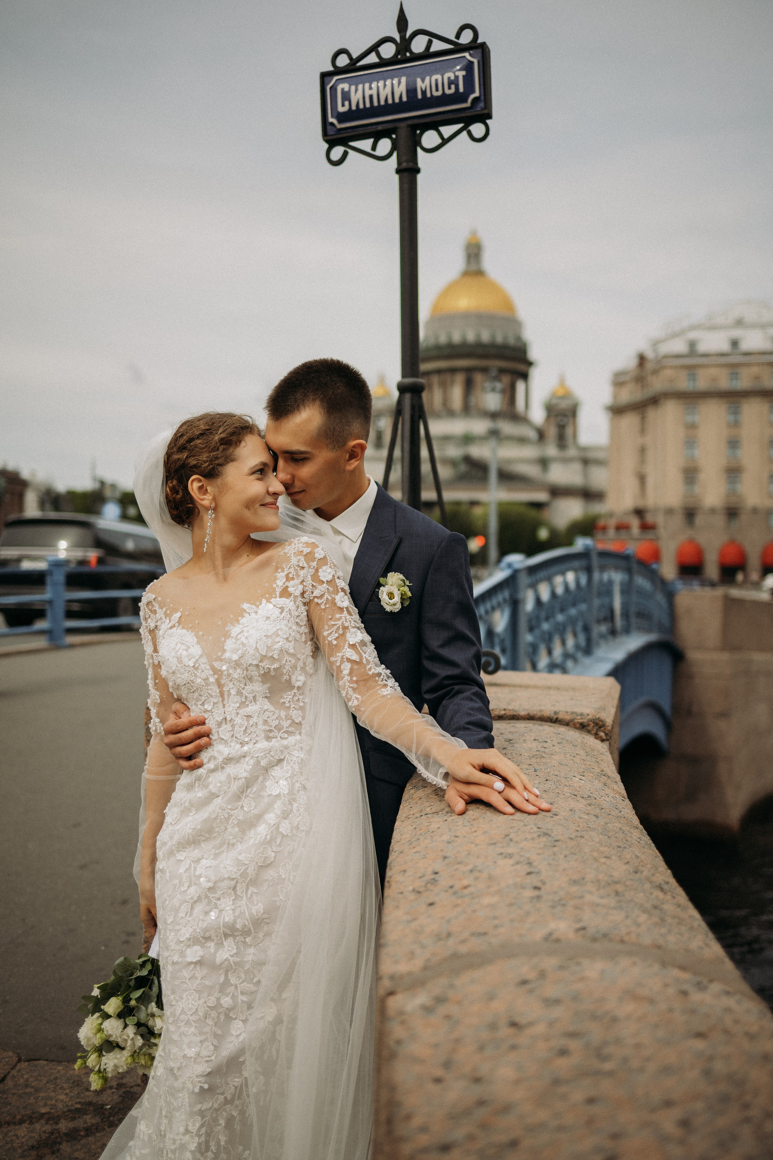 Екатерина и Семен. Фотограф в Санкт-Петербурге Анастасия Комолова