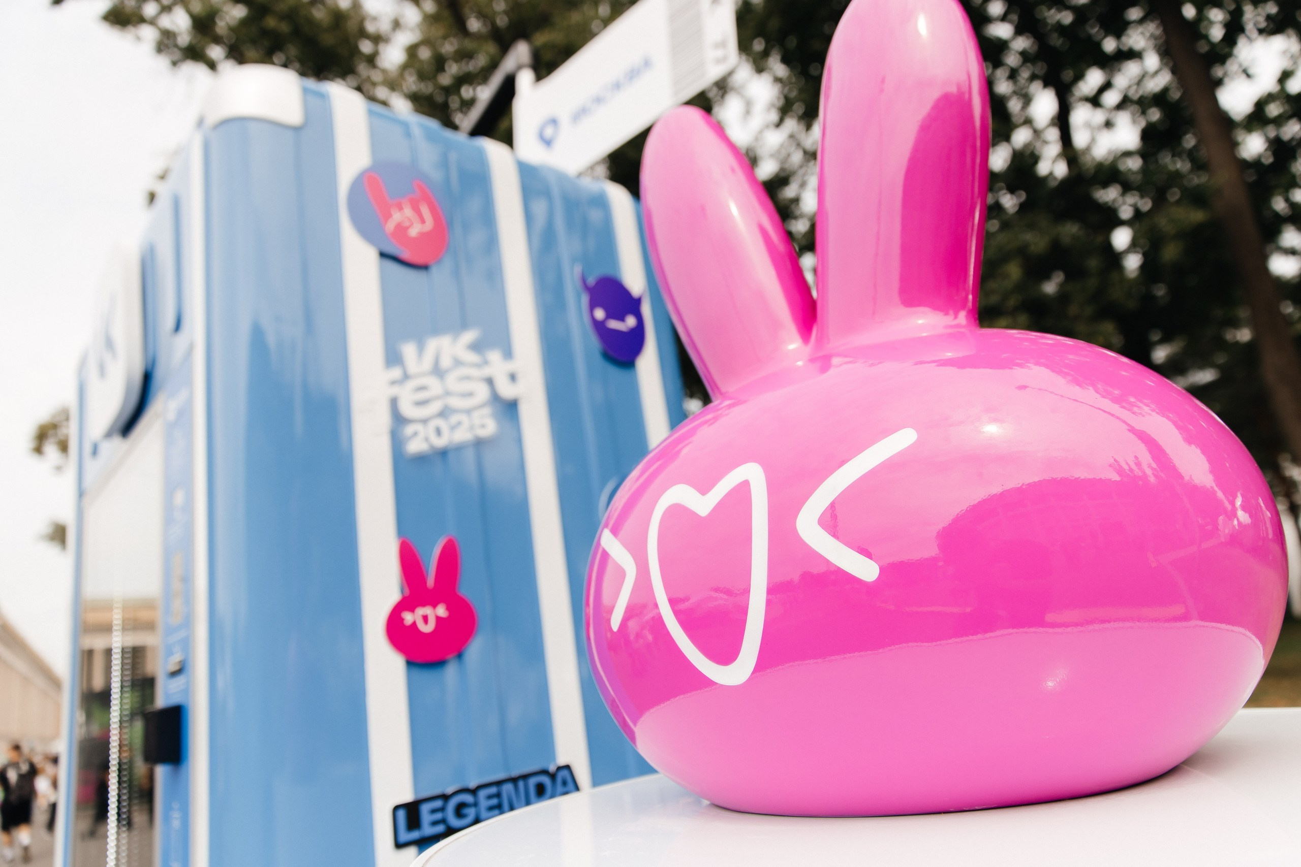 VK FEST |VK STORE | МОСКВА, 2025. Five Media — репортажный фотограф Москва | Мск