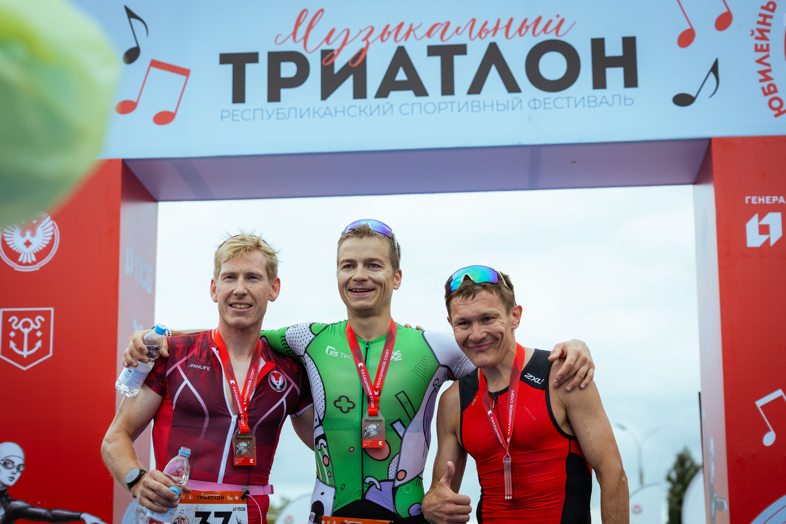Музыкальный триатлон [27-28/06/26]. Репортажный фотограф Виноградов Константин
