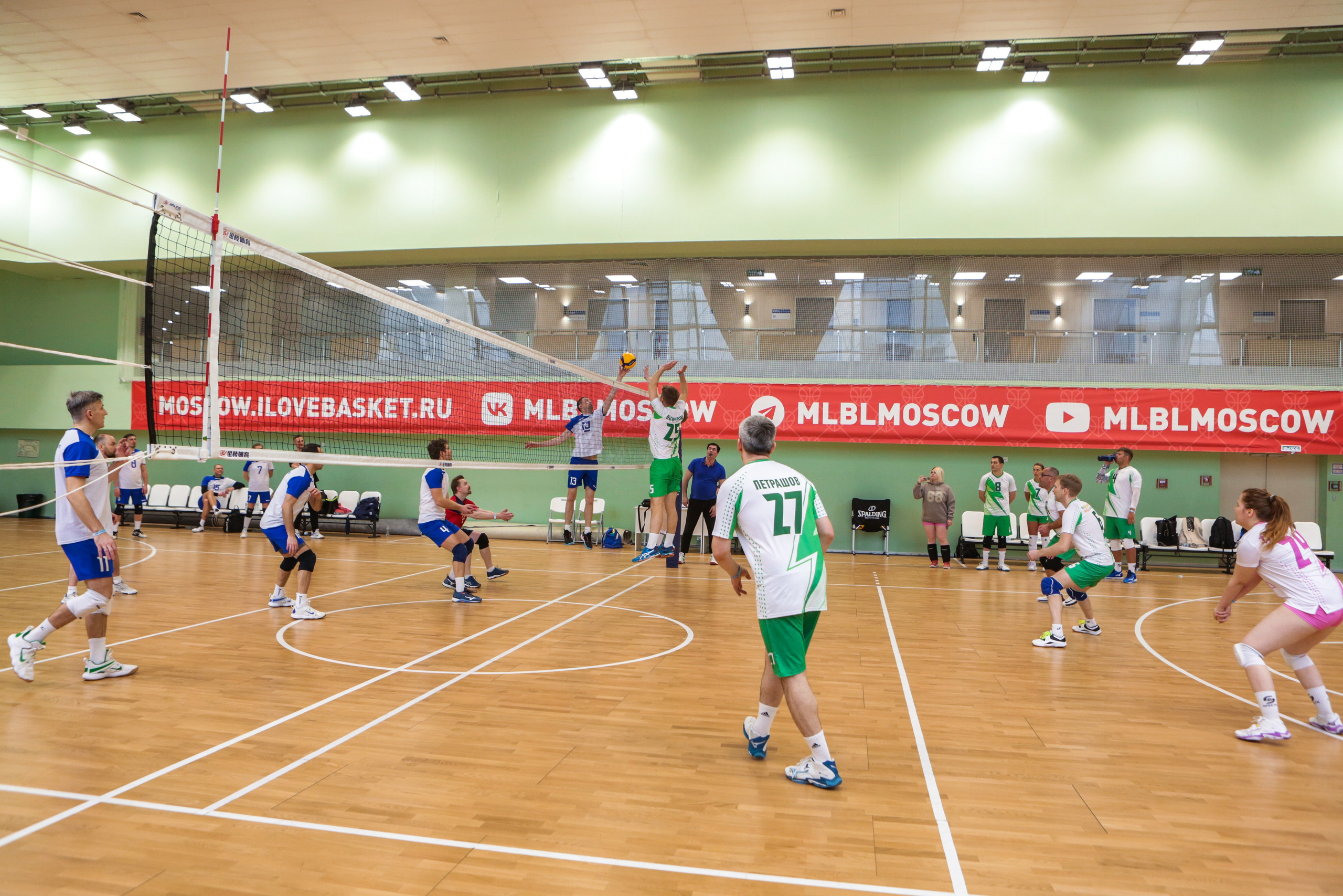 Волейбол. Репортажный, семейный, свадебный, портретный фотограф