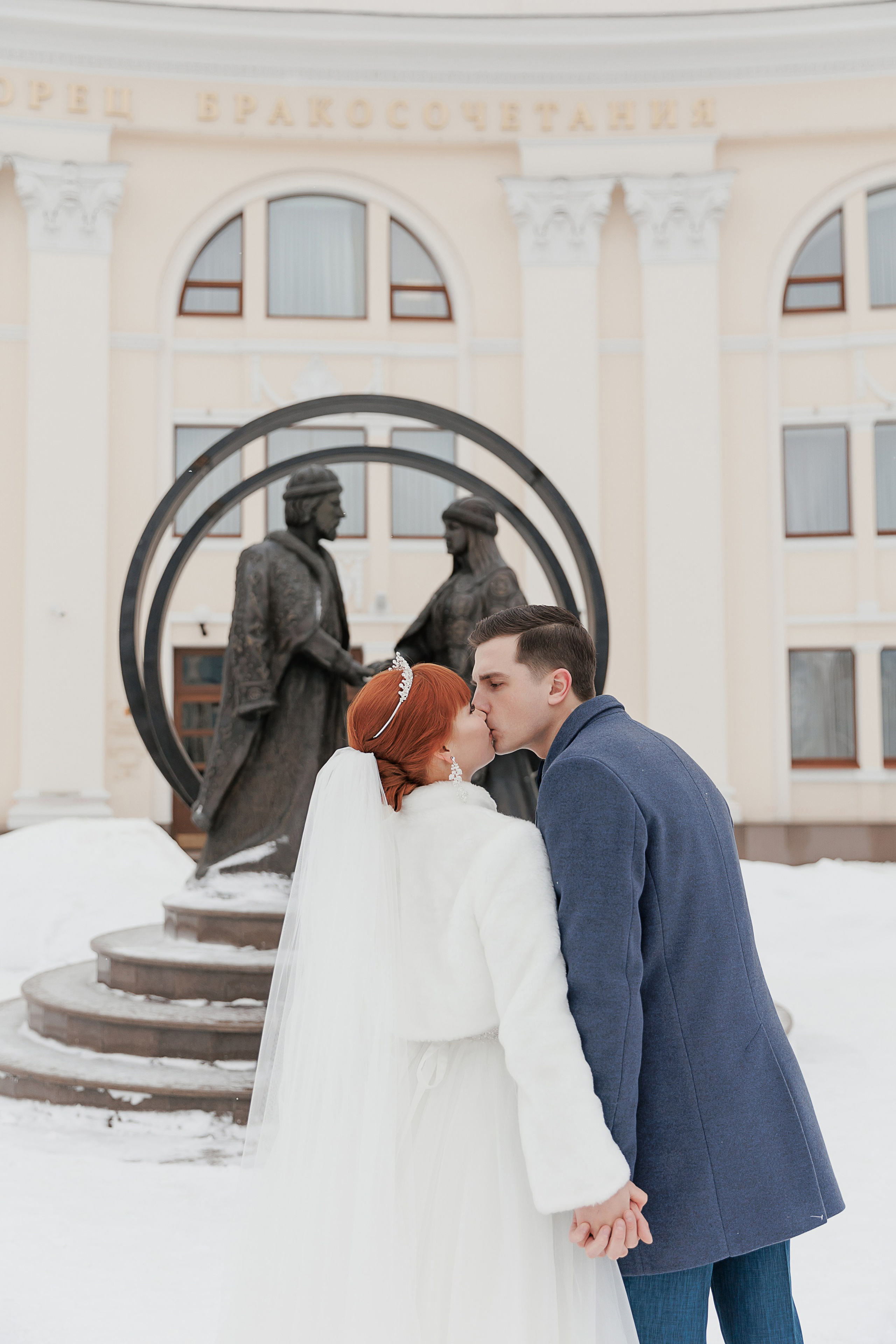 Свадьба Алексея и Яны. Свадебный и семейный фотограф в Твери и Тверской области