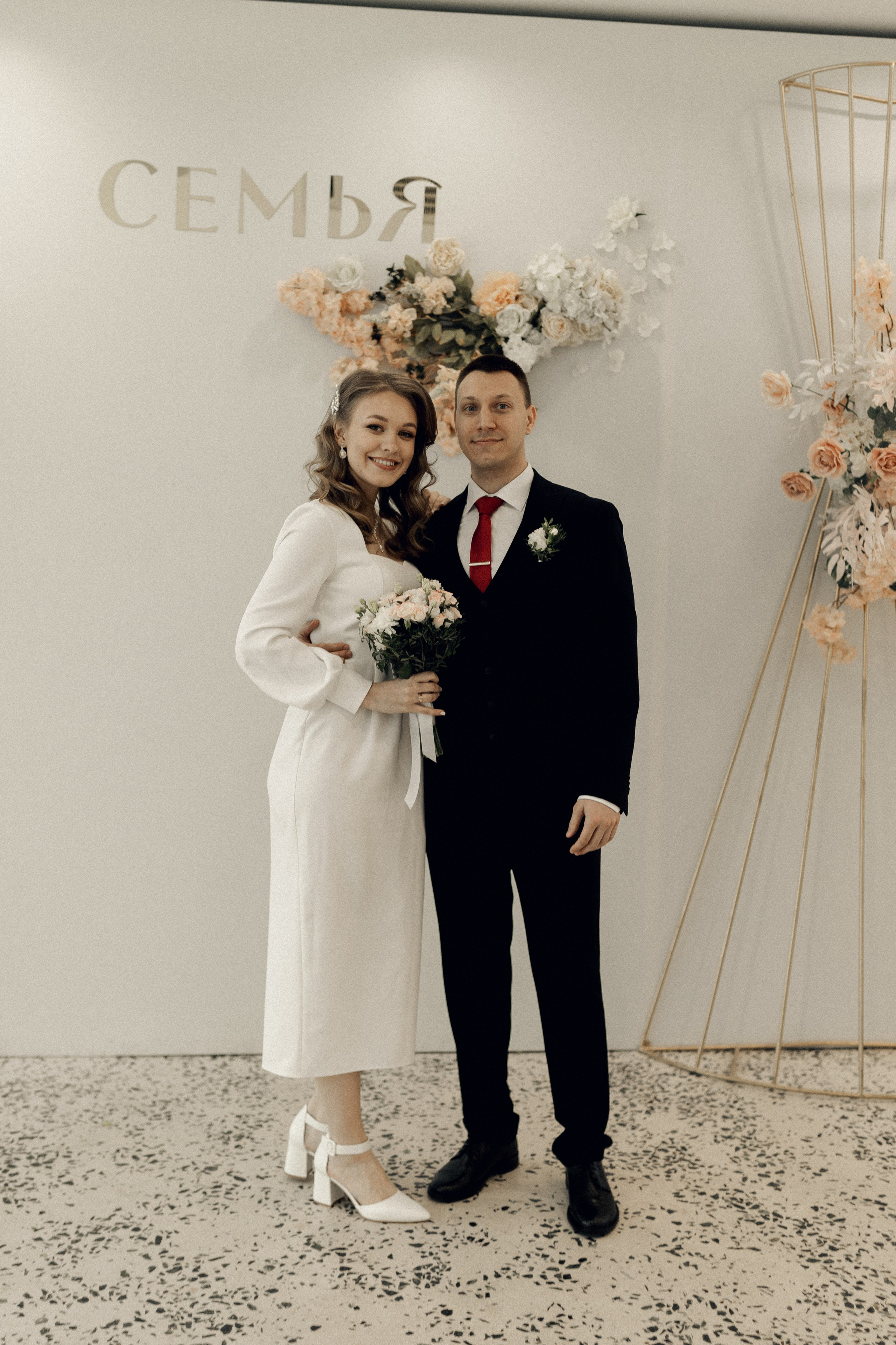 Ангелина и Женя. Фотограф Полина Безрядина