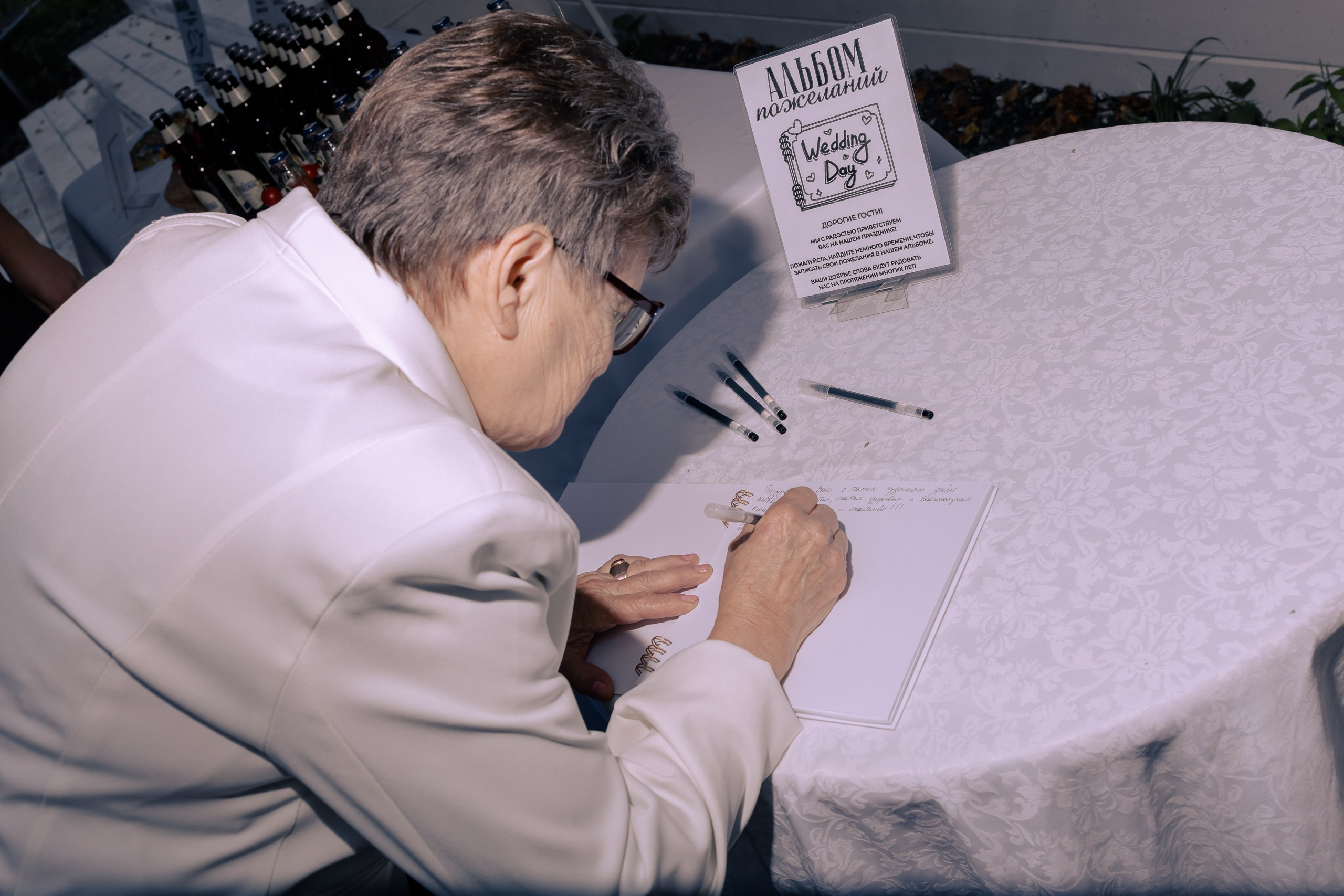 Свадебная фотосессия Егор и Лиза