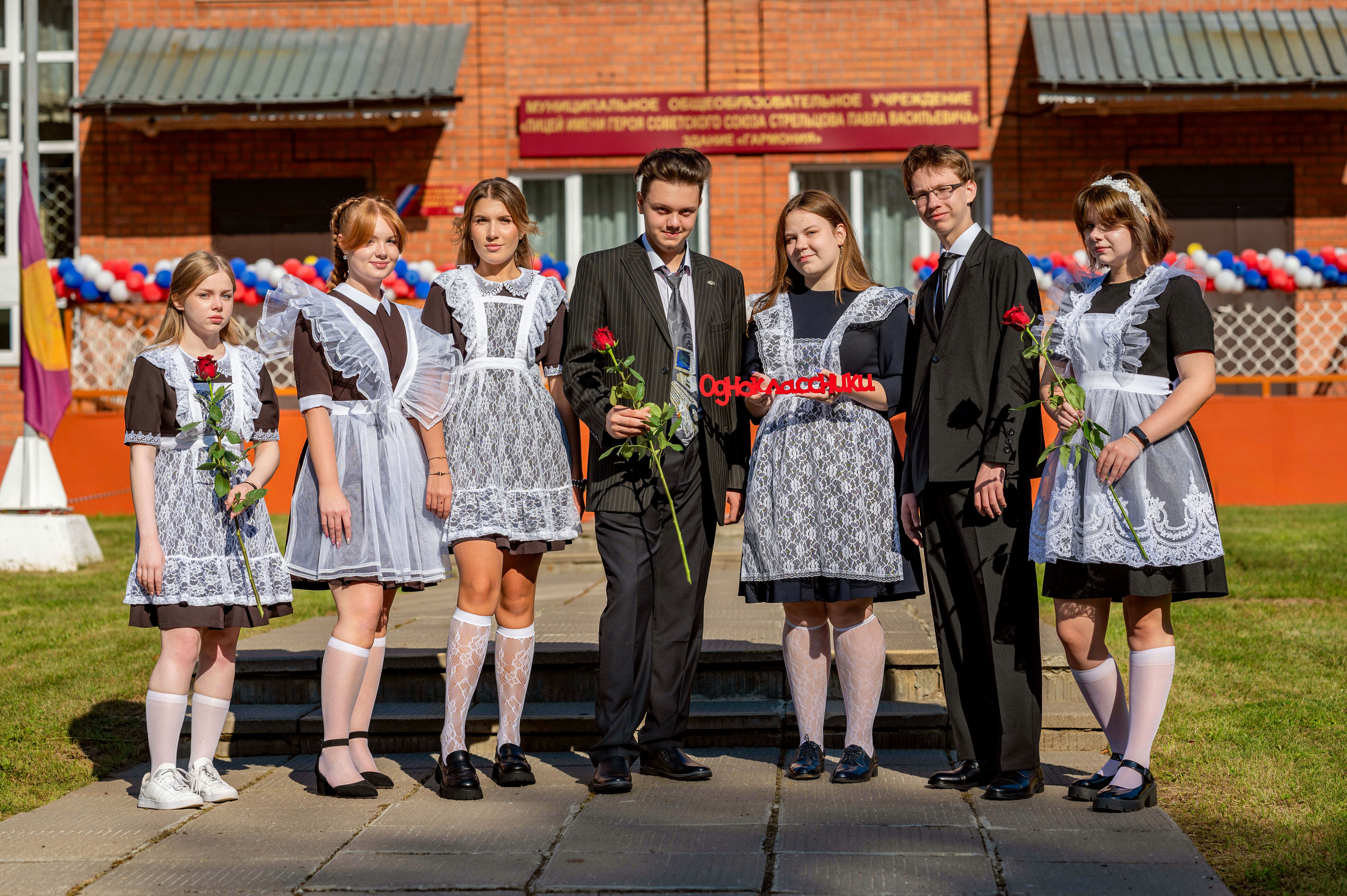 11 класс. Семейный фотограф в г. Воскресенск Наталия Молева