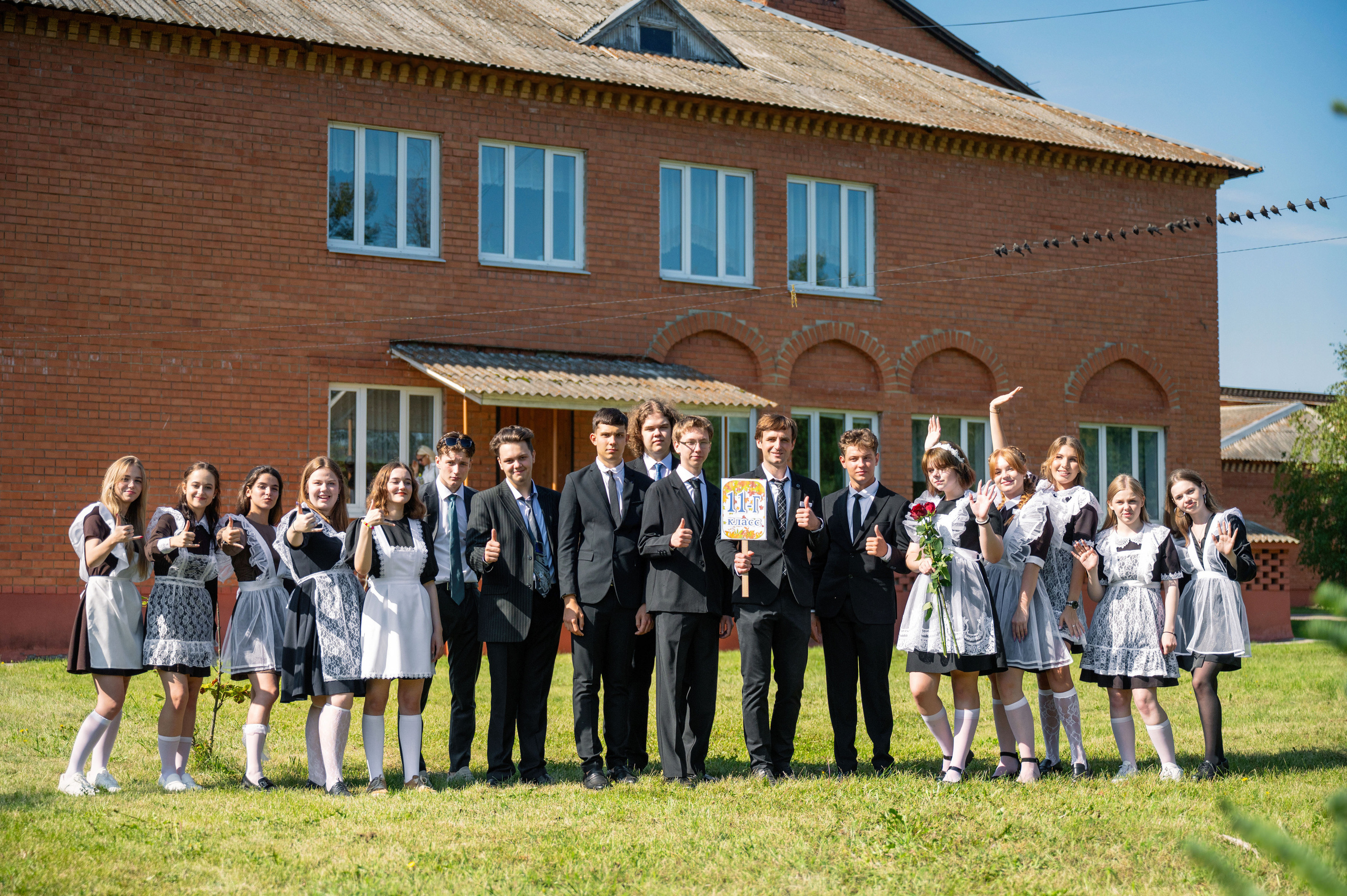 11 класс. Семейный фотограф в г. Воскресенск Наталия Молева