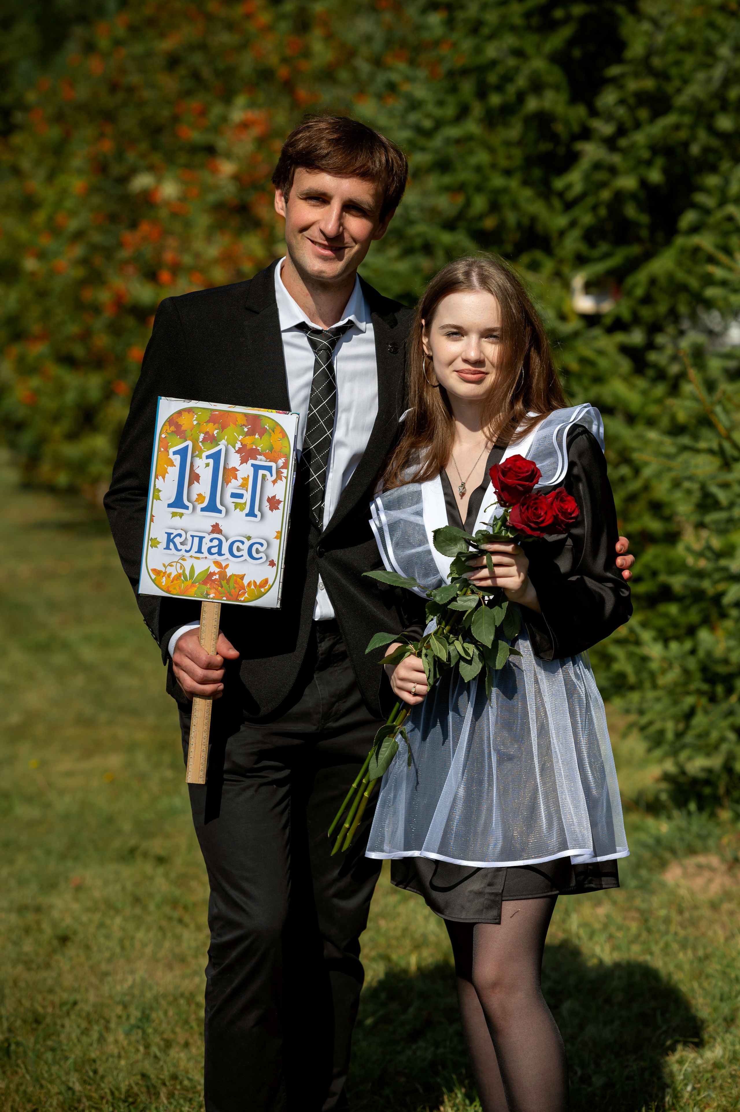11 класс. Семейный фотограф в г. Воскресенск Наталия Молева