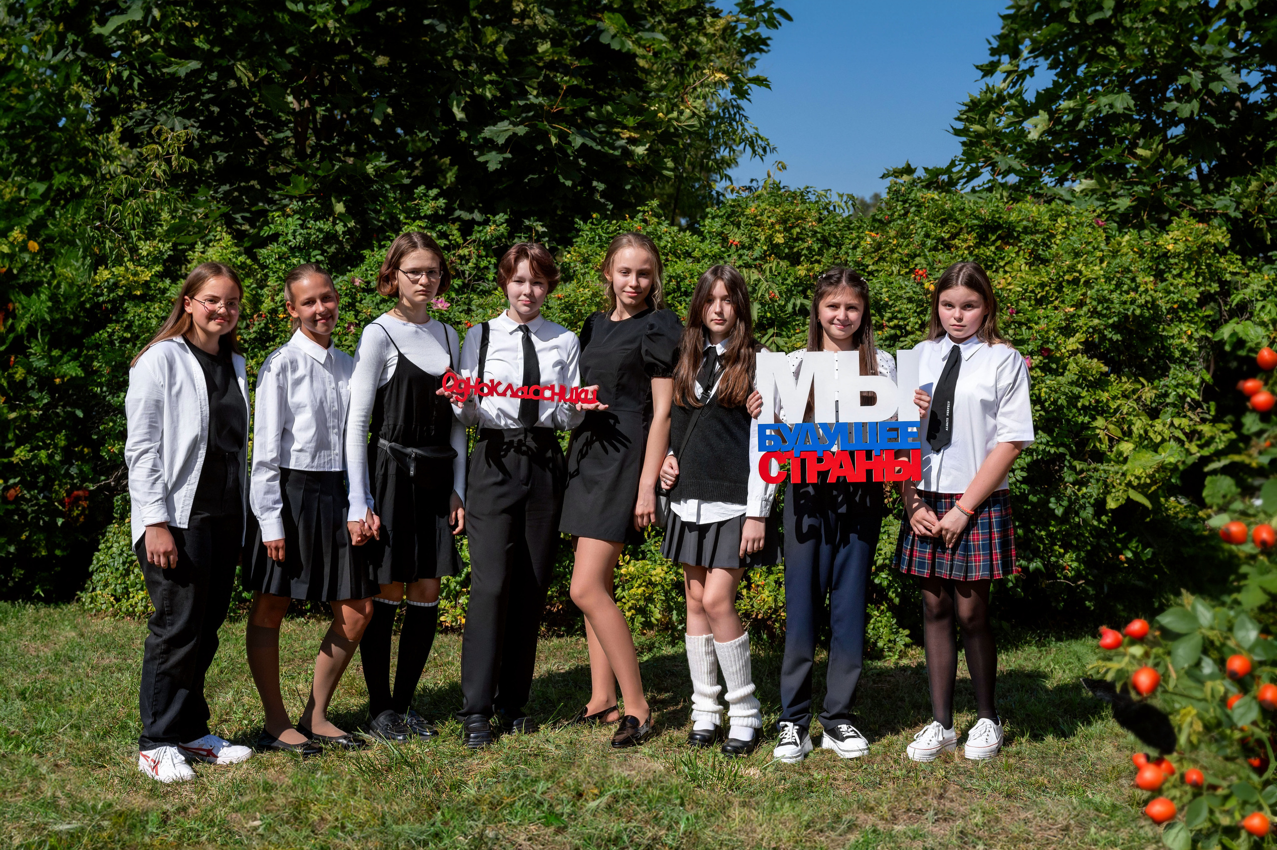 1 сентября. Семейный фотограф в г. Воскресенск Наталия Молева