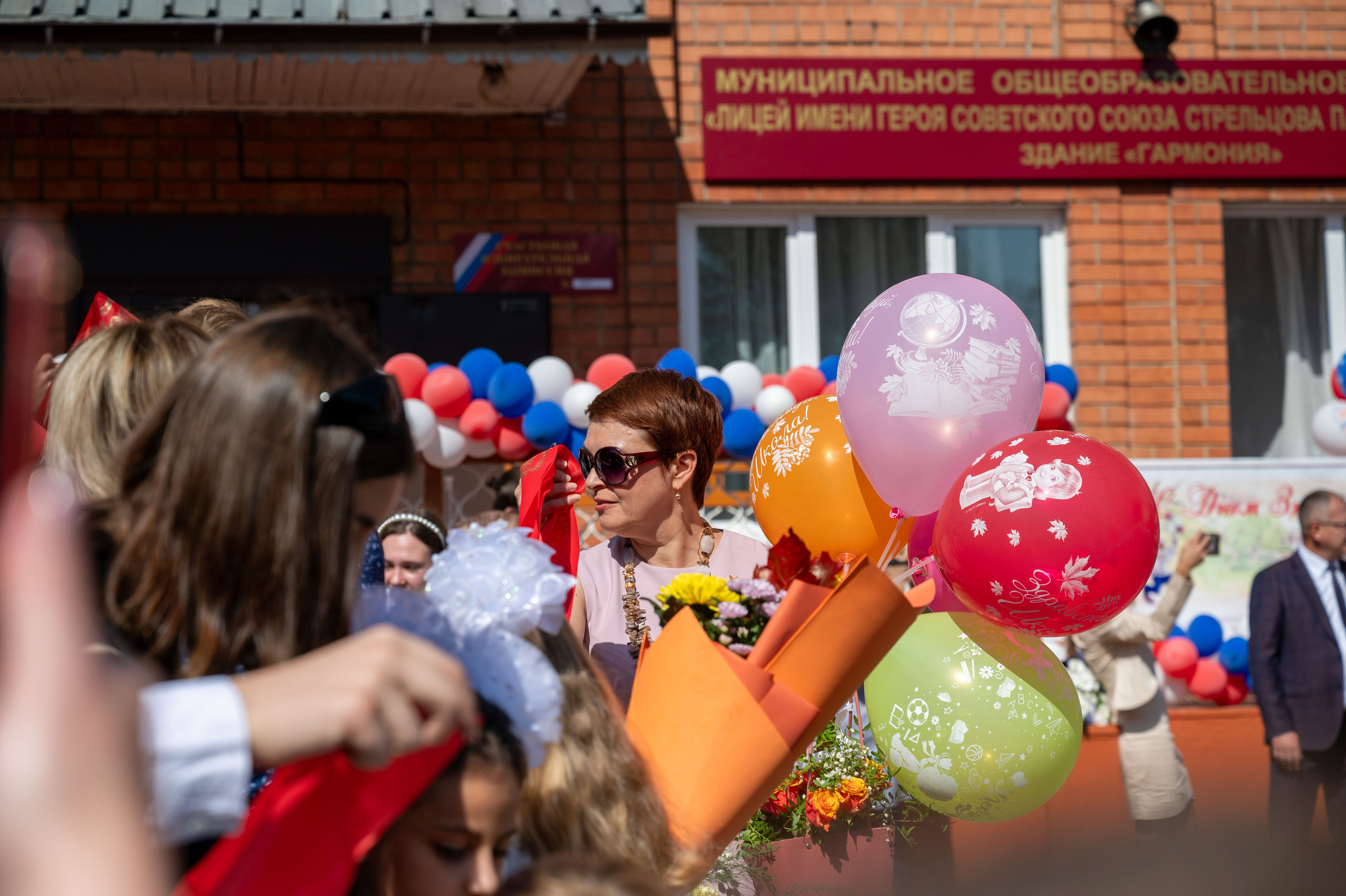 Первоклашки. Семейный фотограф в г. Воскресенск Наталия Молева