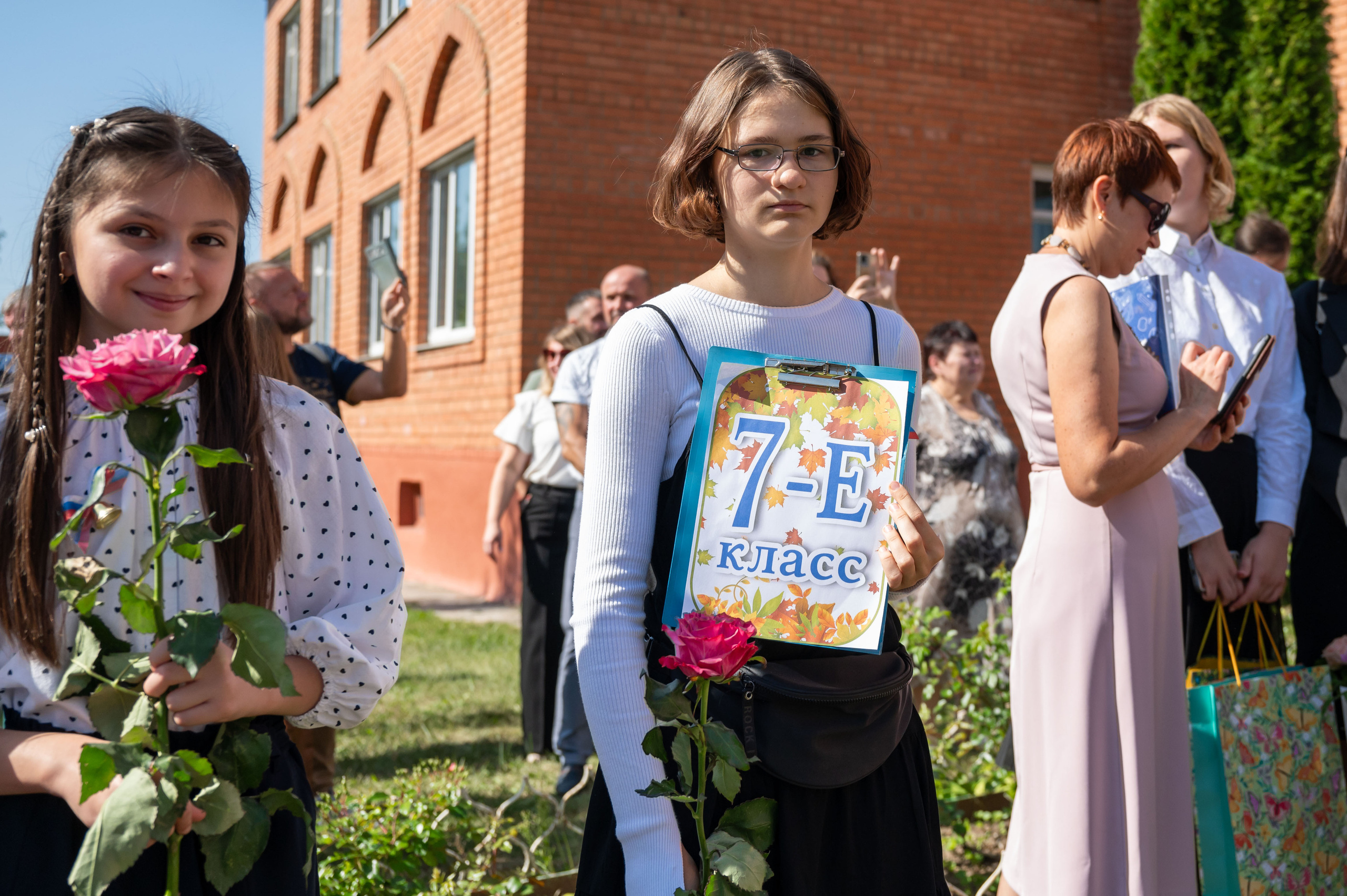 1 сентября. Семейный фотограф в г. Воскресенск Наталия Молева