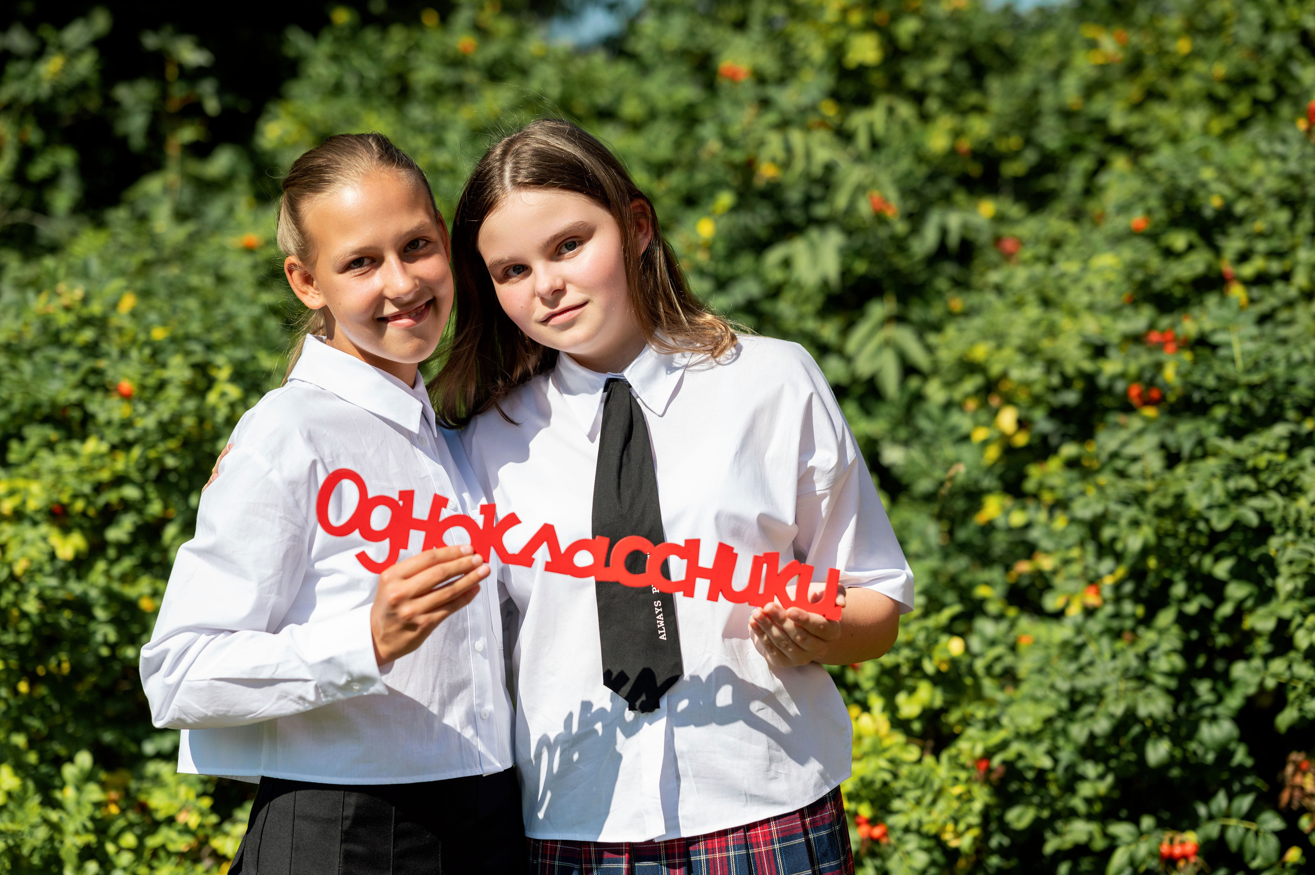 1 сентября. Семейный фотограф в г. Воскресенск Наталия Молева