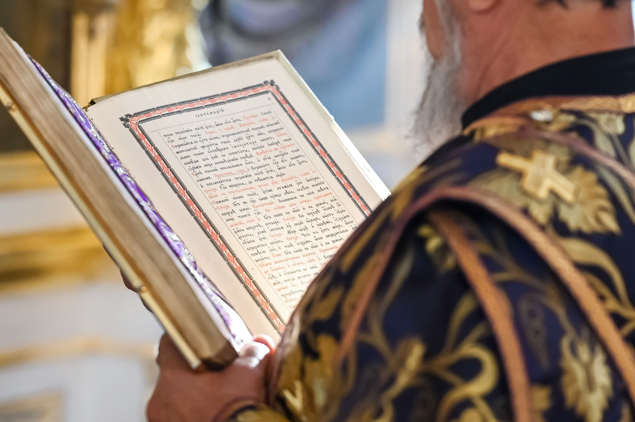 Престольный праздник в Крестовоздвиженском храме с. Марчуги 255 лет. Семейный фотограф в г. Воскресенск Наталия Молева