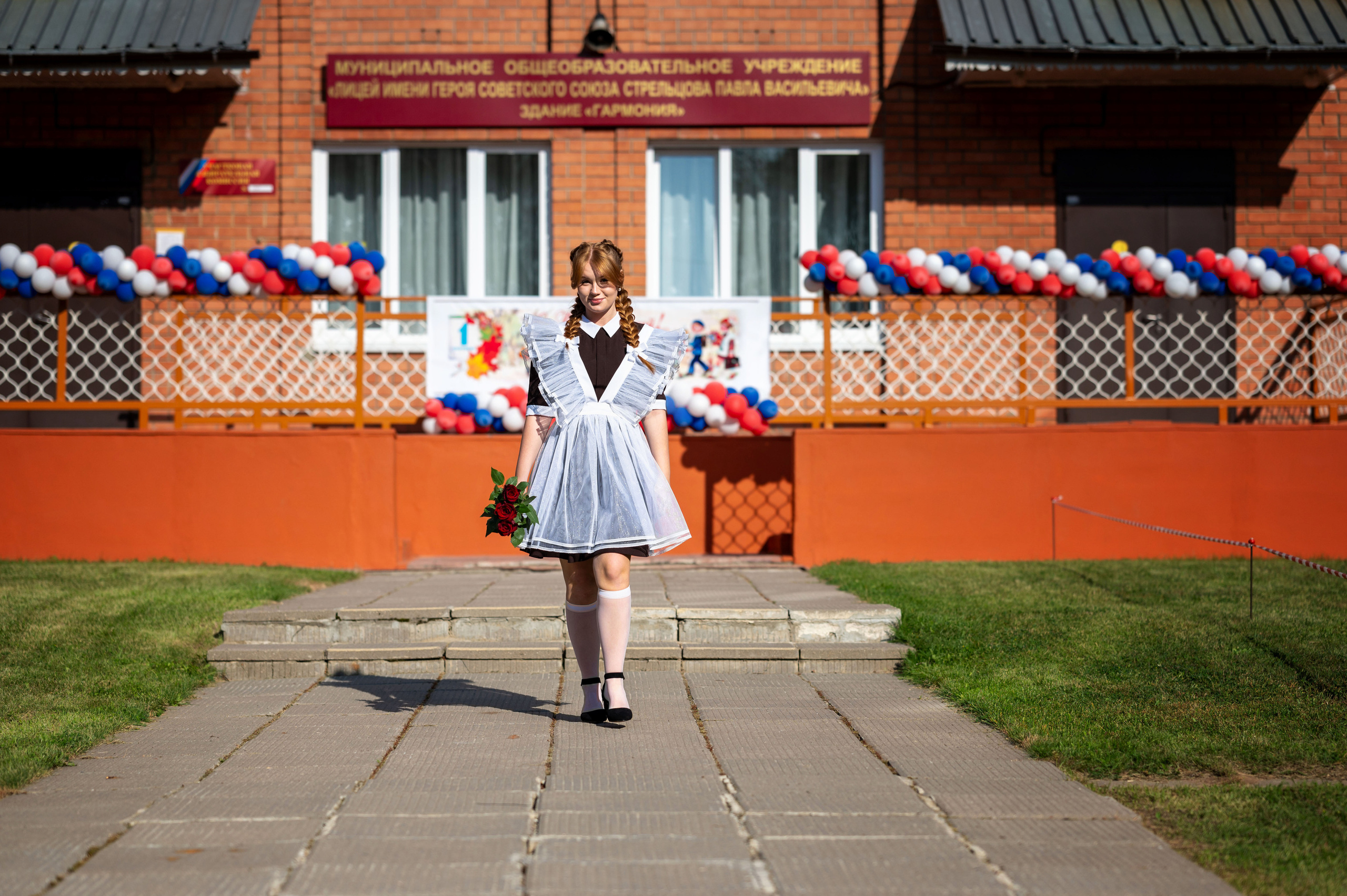 Ксюша. Первый учебный день в последнем классе. Семейный фотограф в г. Воскресенск Наталия Молева