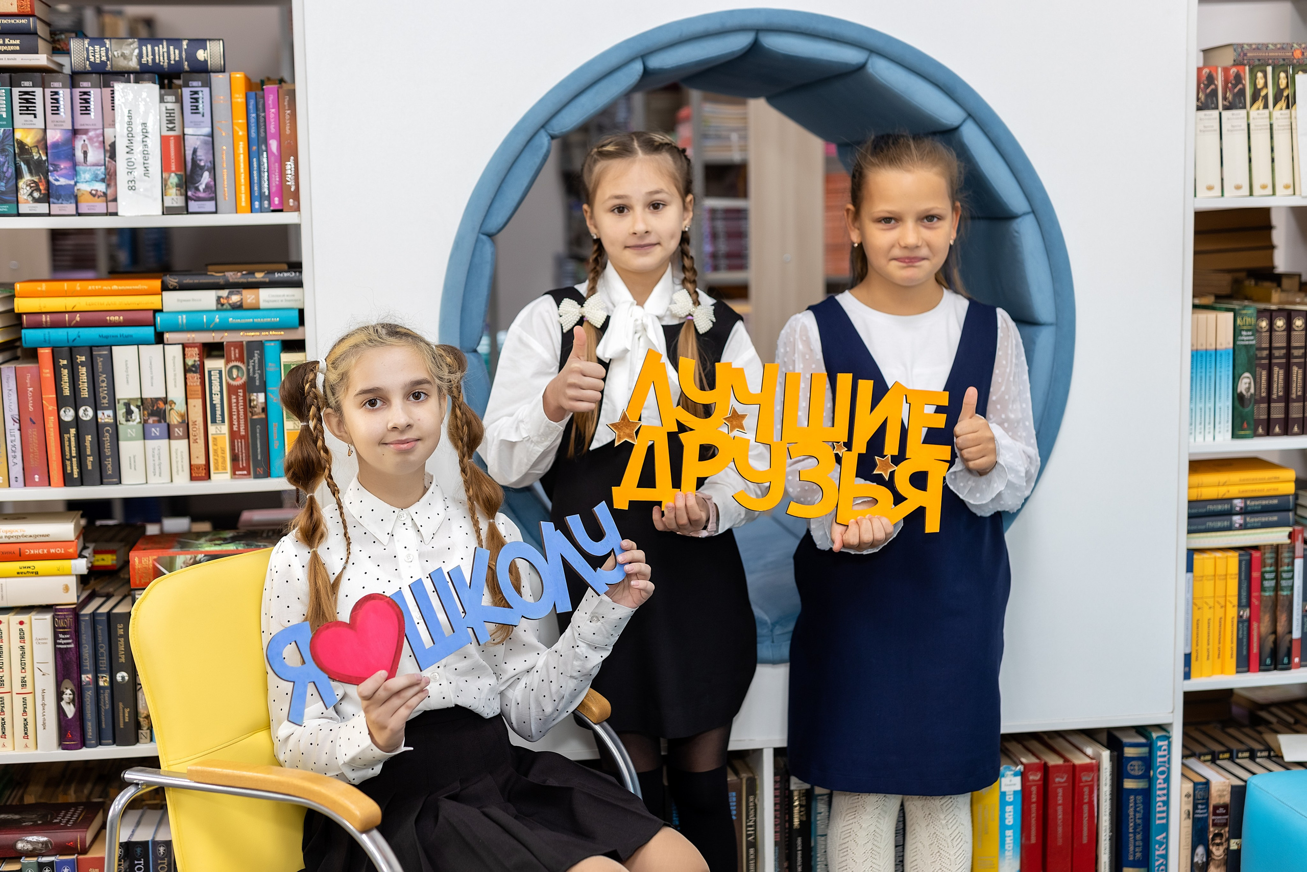 Школа № 4 имени В. Н. Косова, 4б. п.Тавричанка. Стильный выпускной альбом Владивосток фотограф Вероника Мигачева