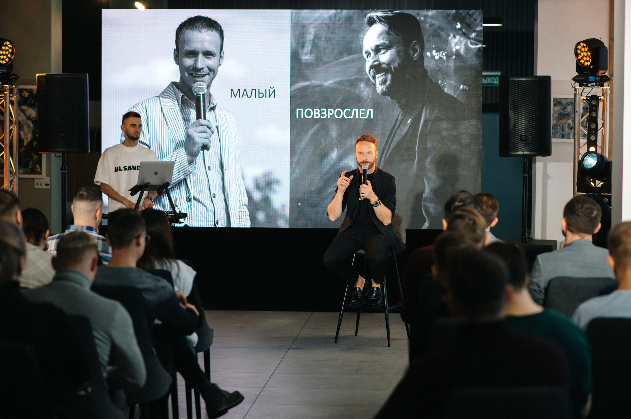 МК Артема Астровляна. Свадебный фотограф Минск