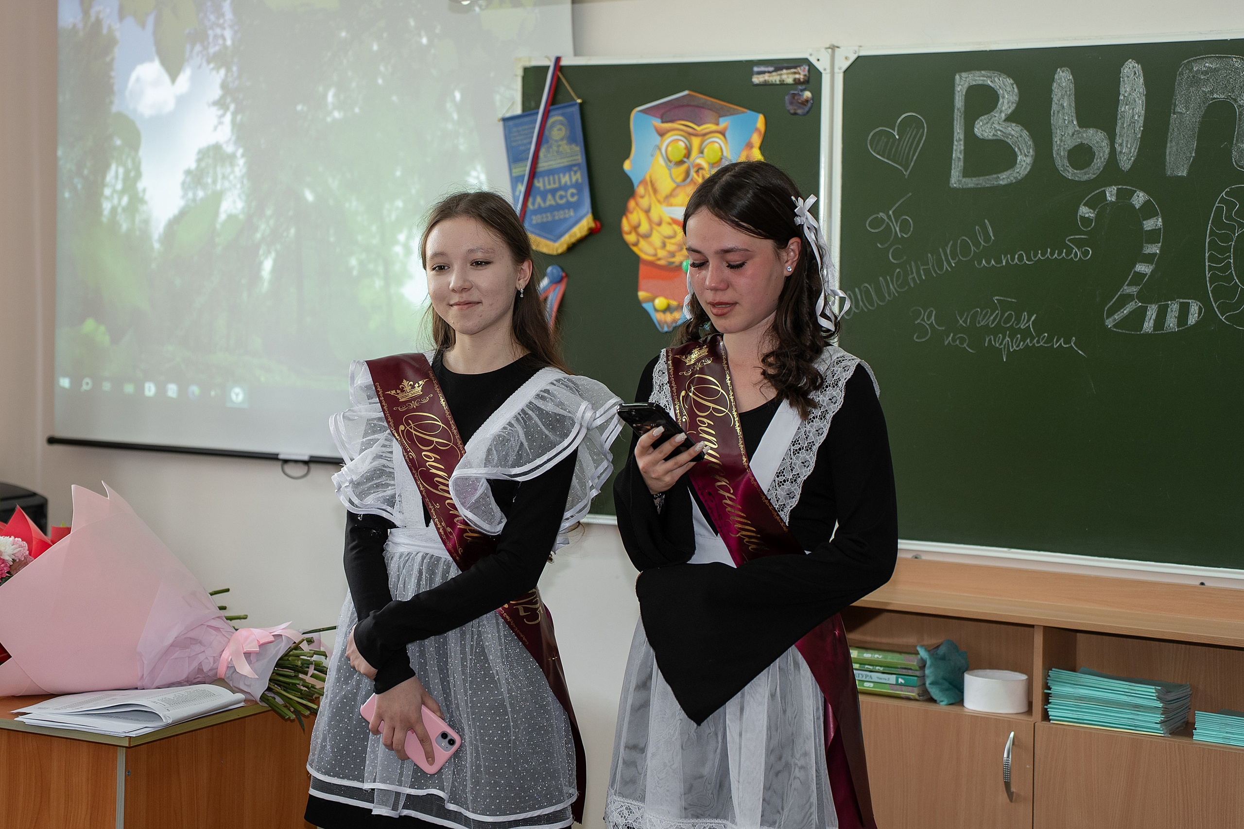 Последний звонок. Свадебный фотограф в Уфе Лилия Сова